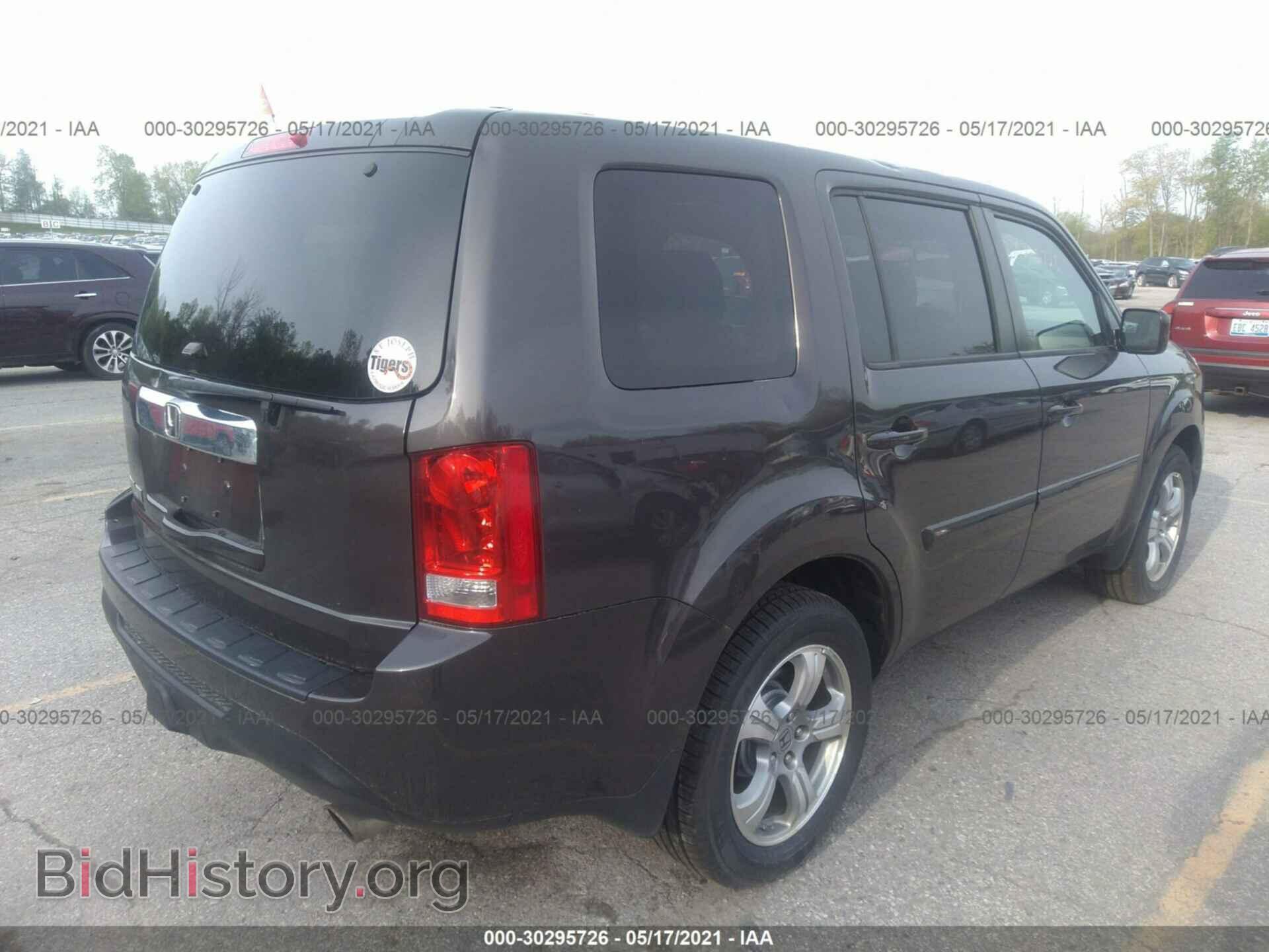 2013 HONDA PILOT - VIN: 5FNYF3H75DB039534 - Photo 4