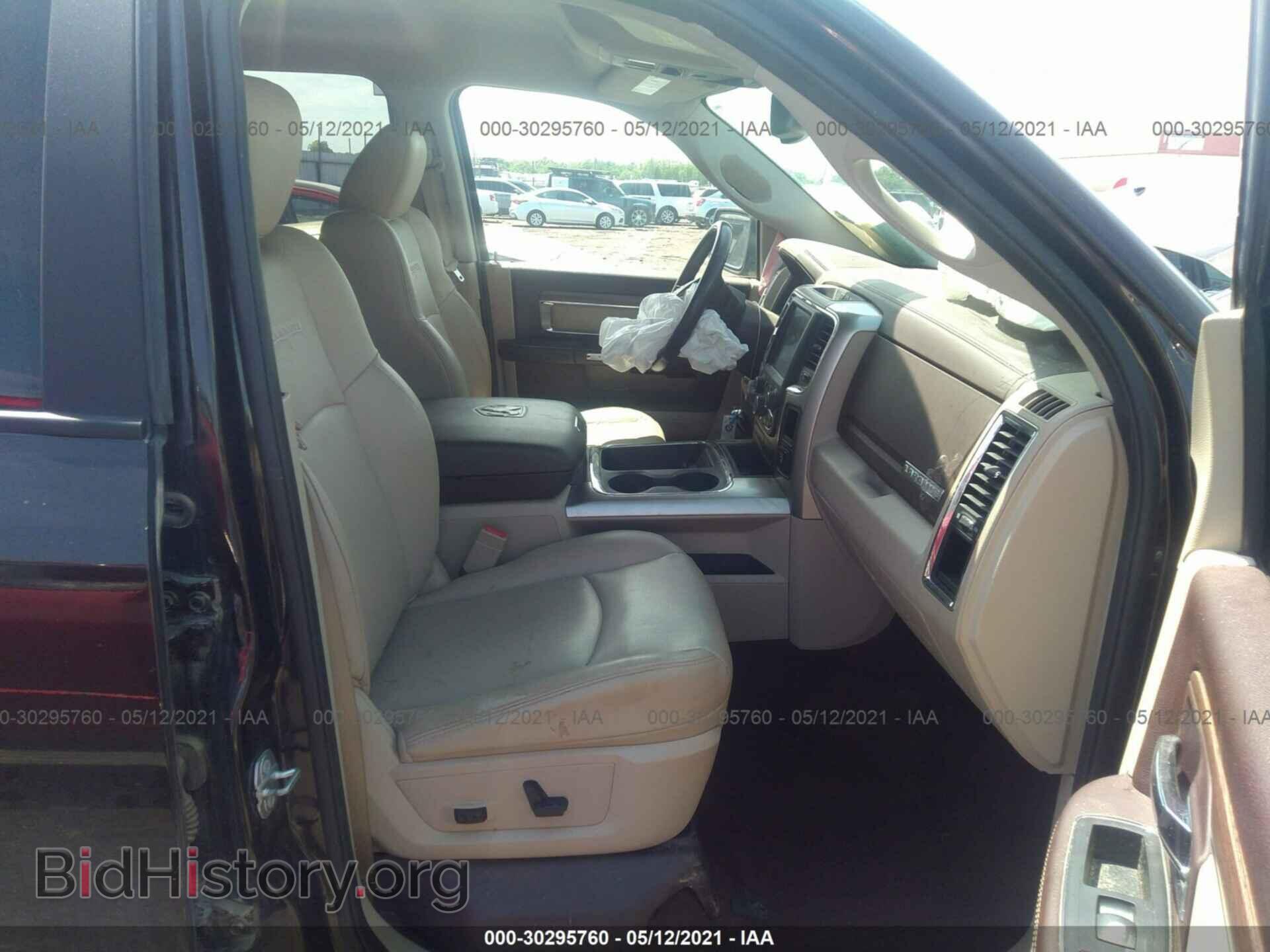 2017 RAM 1500 - VIN: 1C6RR7NT9HS729839 - Фото 5