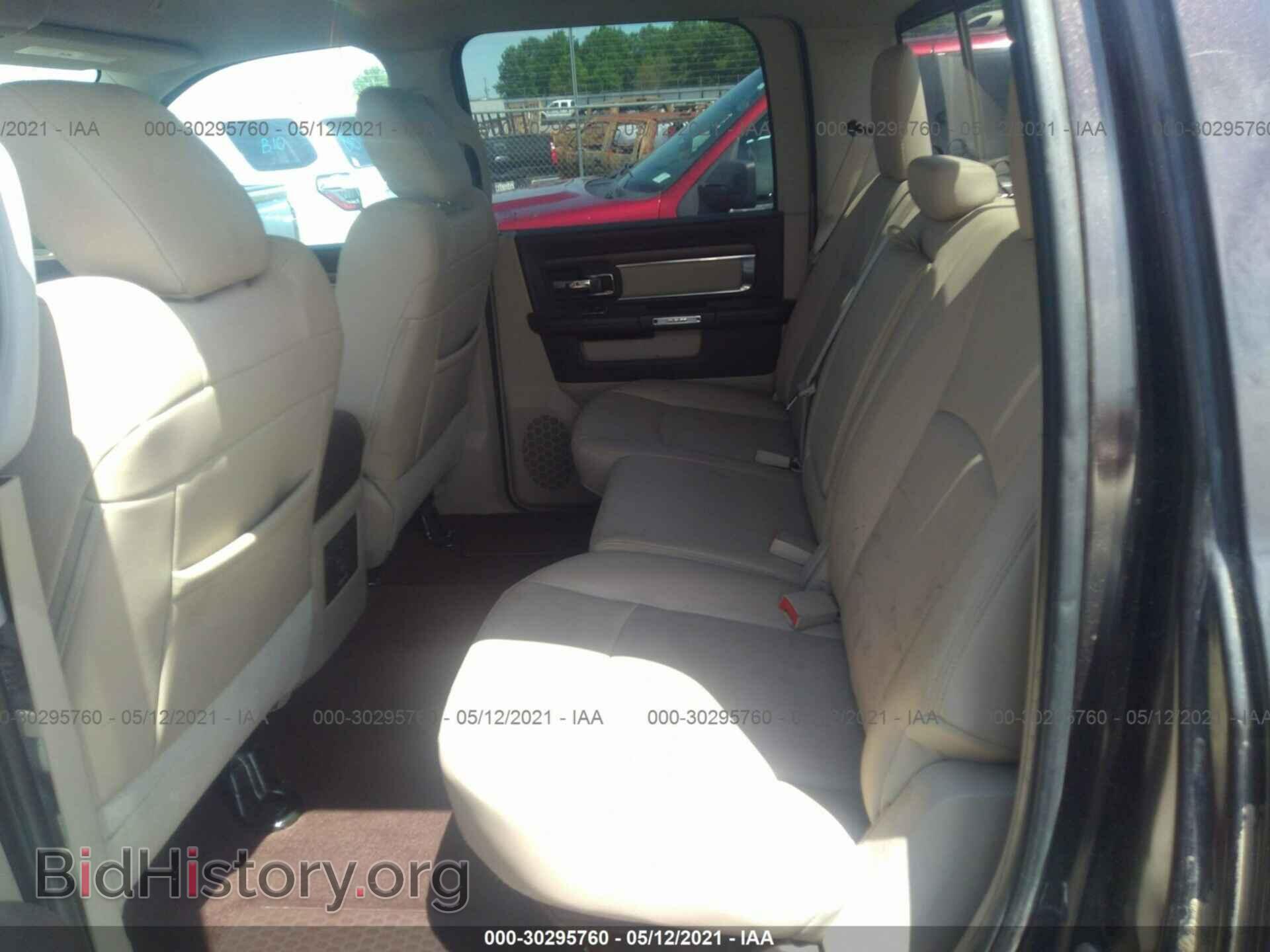 2017 RAM 1500 - VIN: 1C6RR7NT9HS729839 - Фото 8