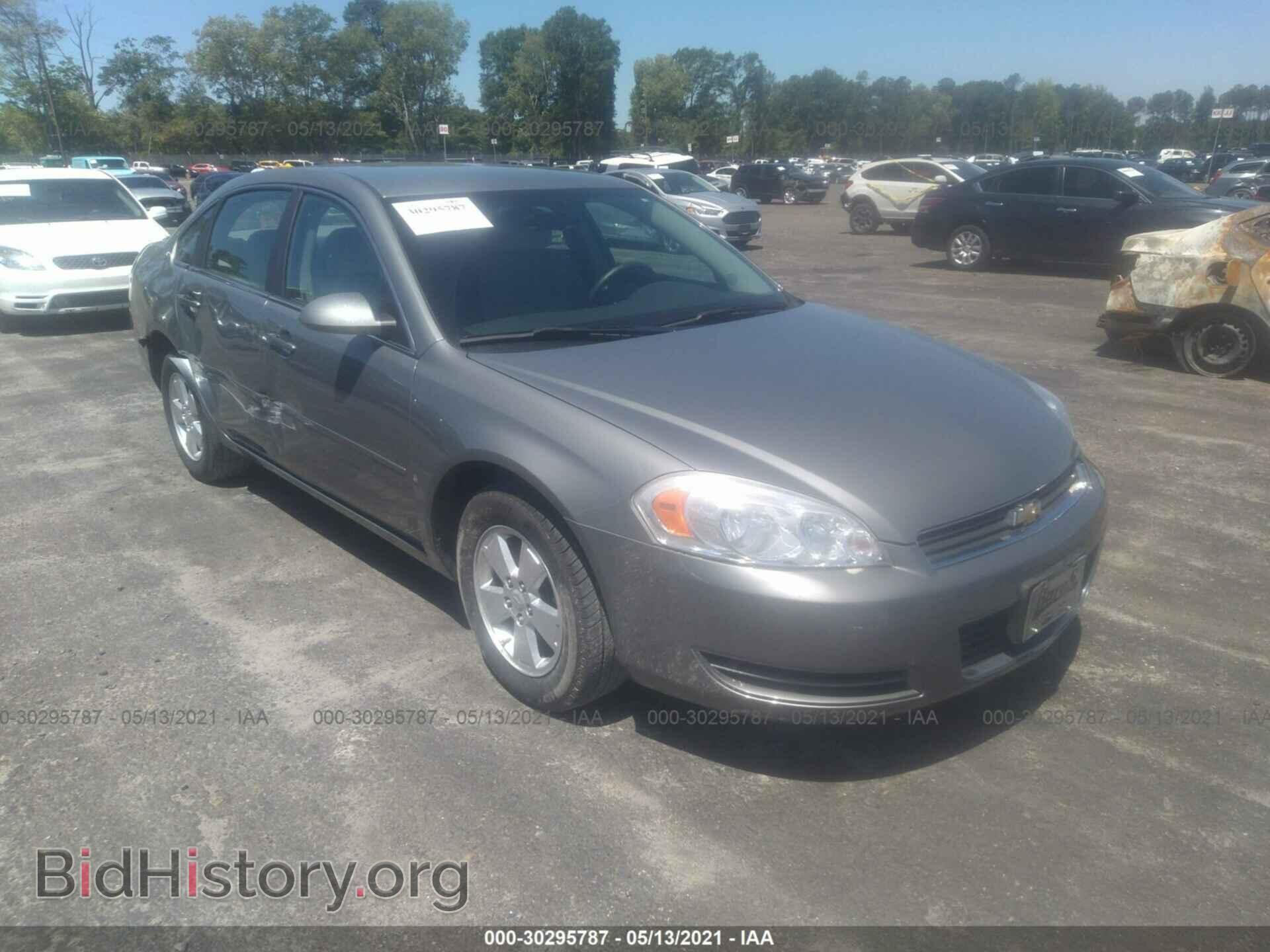 Photo 2G1WT55N181260354 - CHEVROLET IMPALA 2008