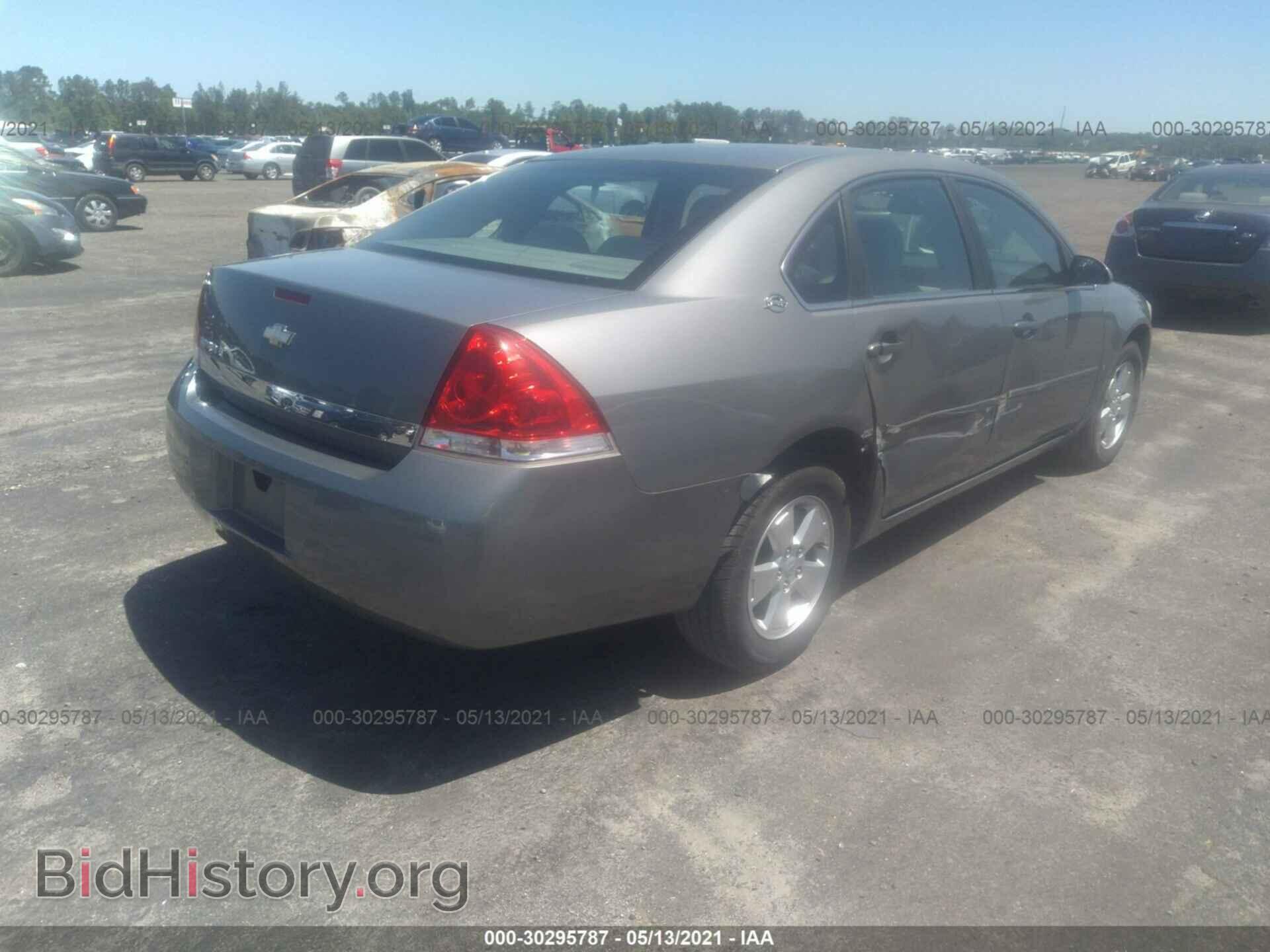 2008 CHEVROLET IMPALA - VIN: 2G1WT55N181260354 - Фото 4