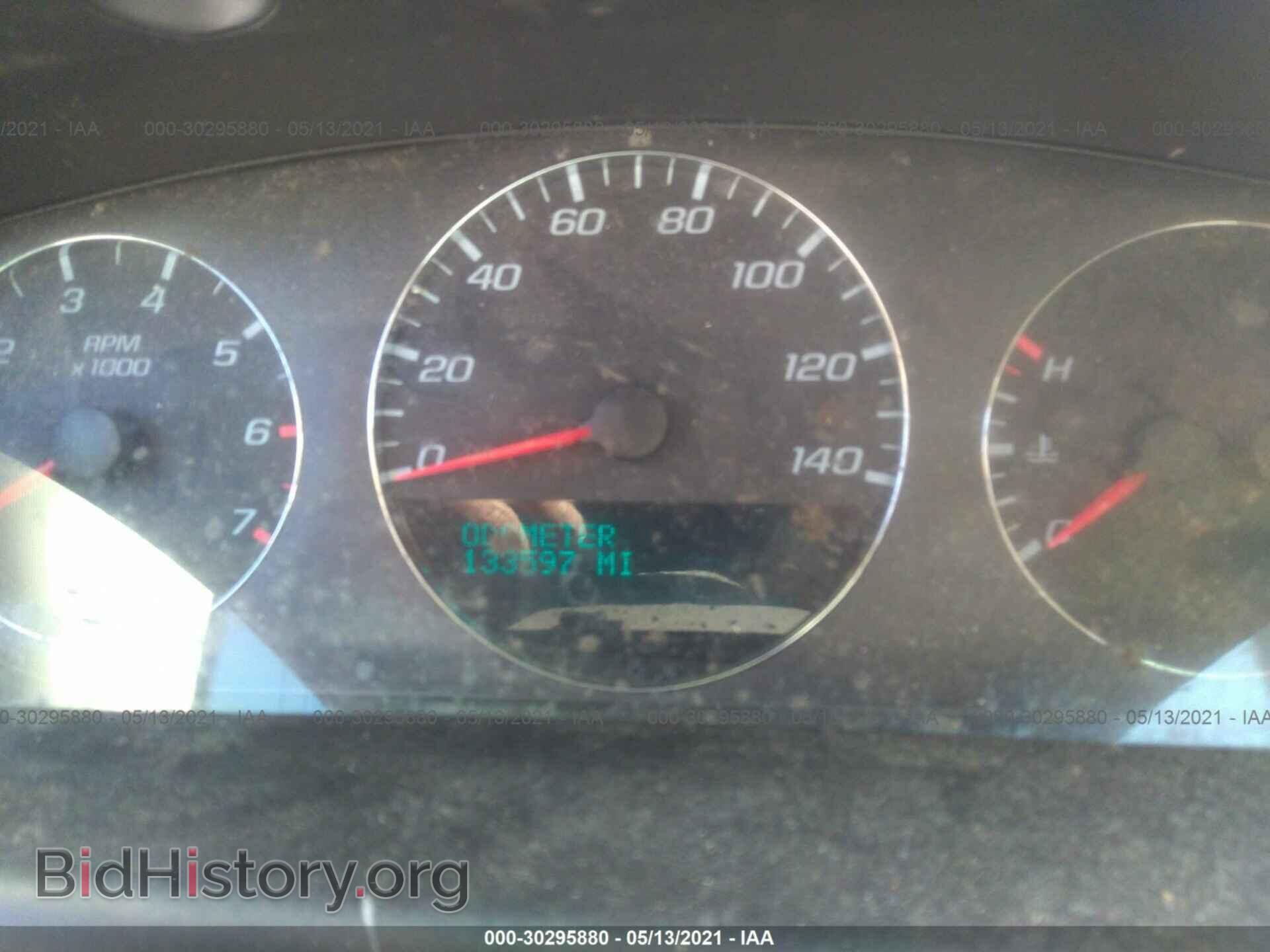 2008 CHEVROLET IMPALA - VIN: 2G1WT58K589127390 - Фото 7
