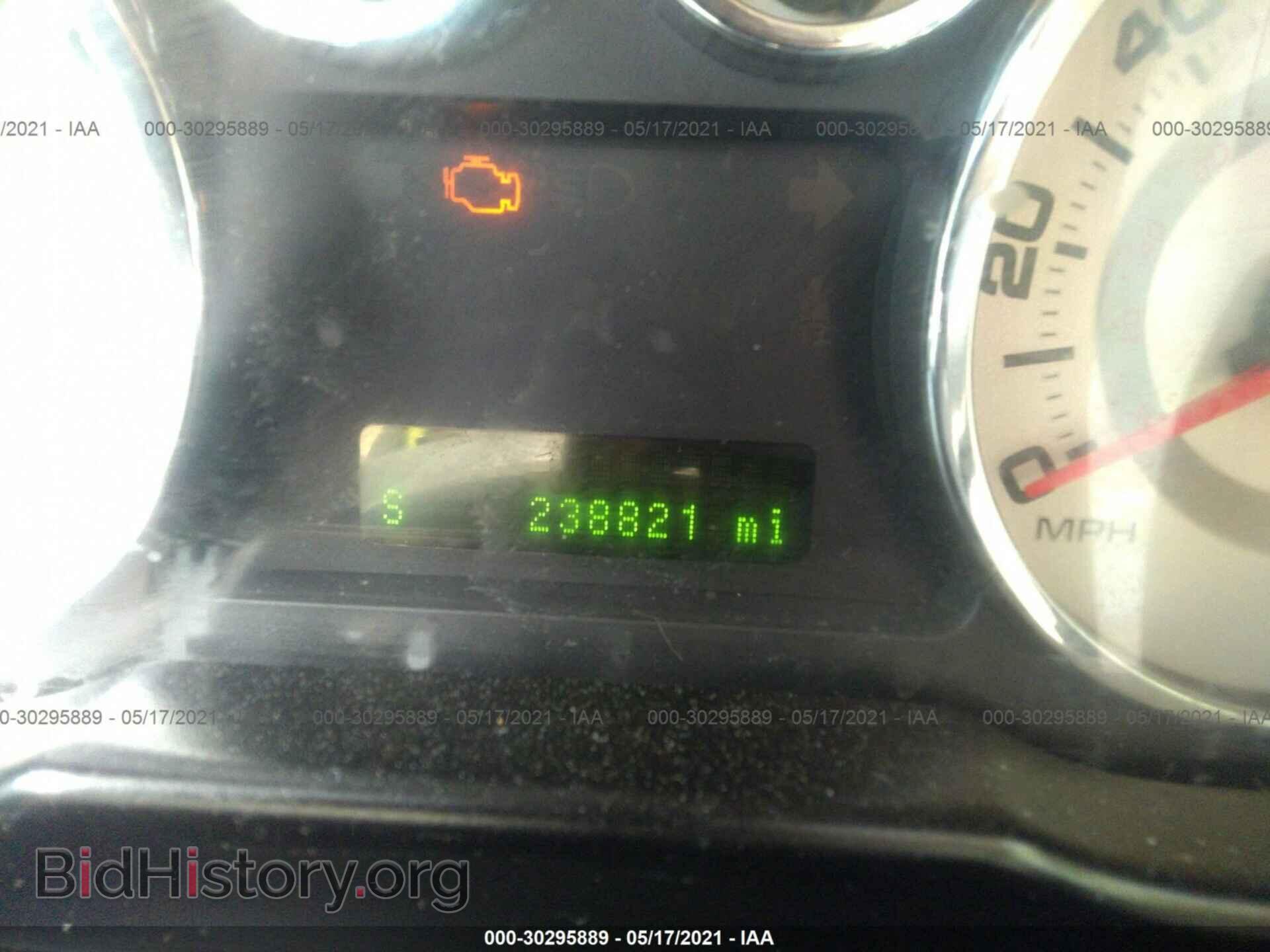 2008 FORD EDGE - VIN: 2FMDK38C68BA09187 - Photo 7