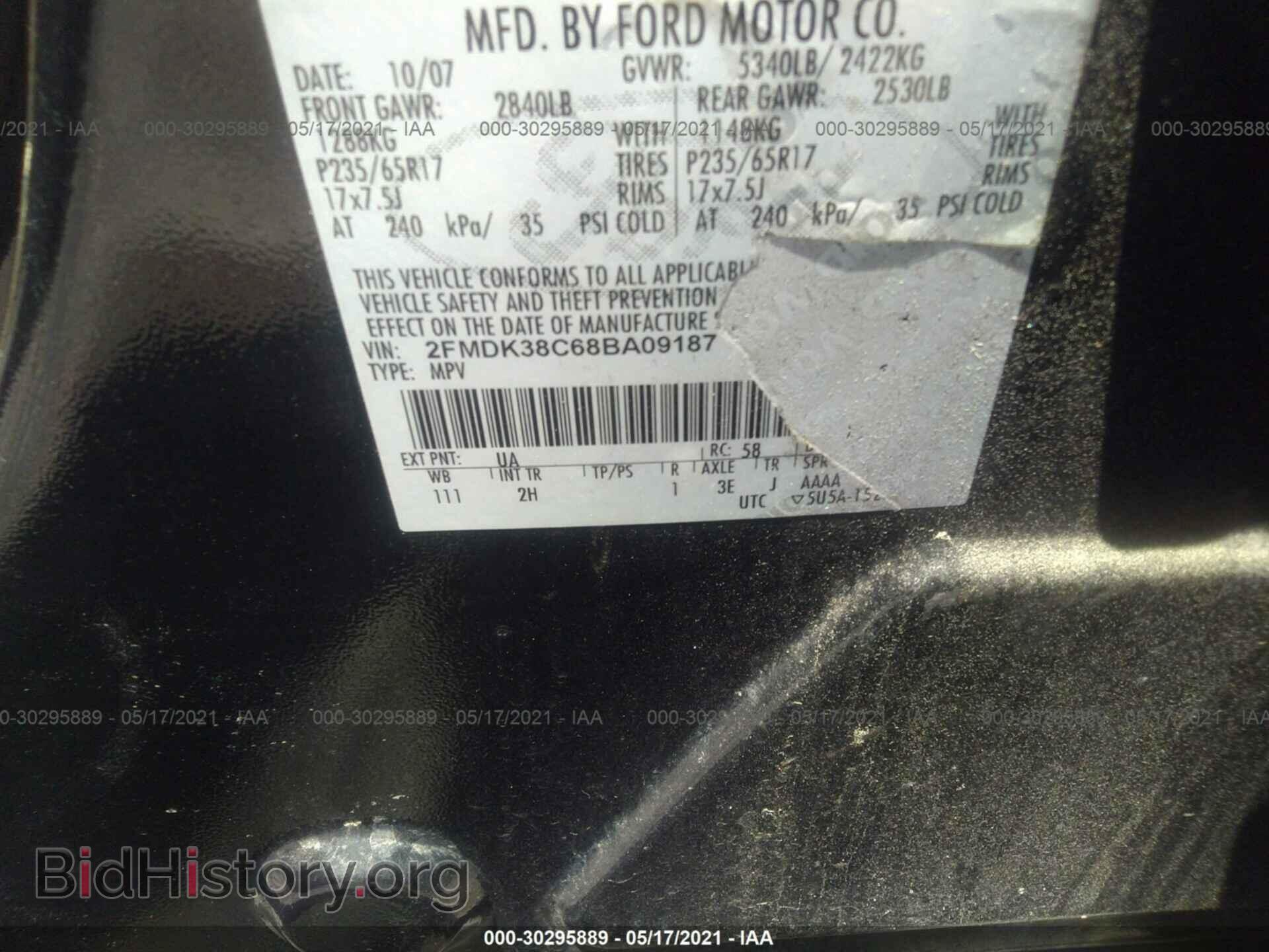 2008 FORD EDGE - VIN: 2FMDK38C68BA09187 - Photo 9