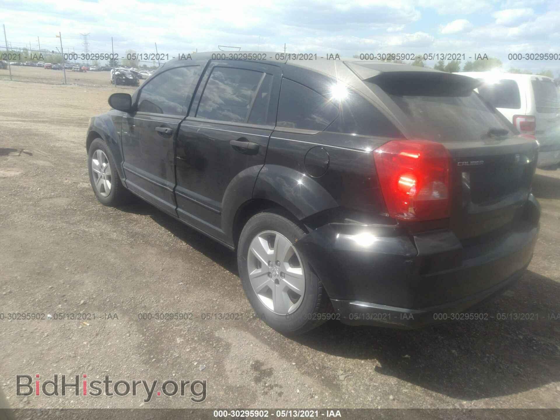 2007 DODGE CALIBER - VIN: 1B3HB48B07D286852 - Photo 3