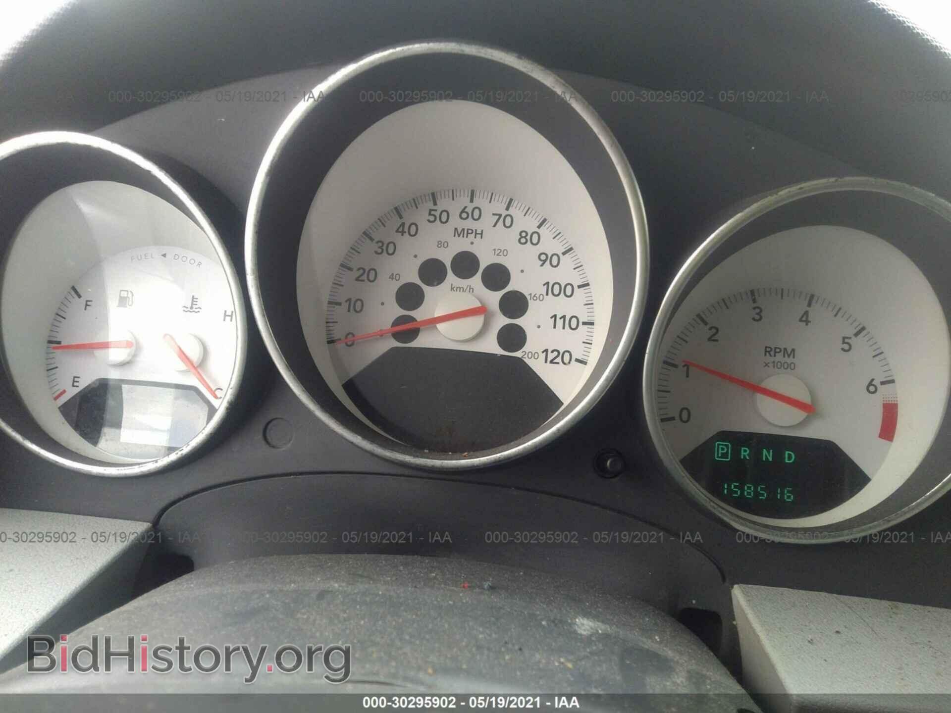 2007 DODGE CALIBER - VIN: 1B3HB48B07D286852 - Photo 7
