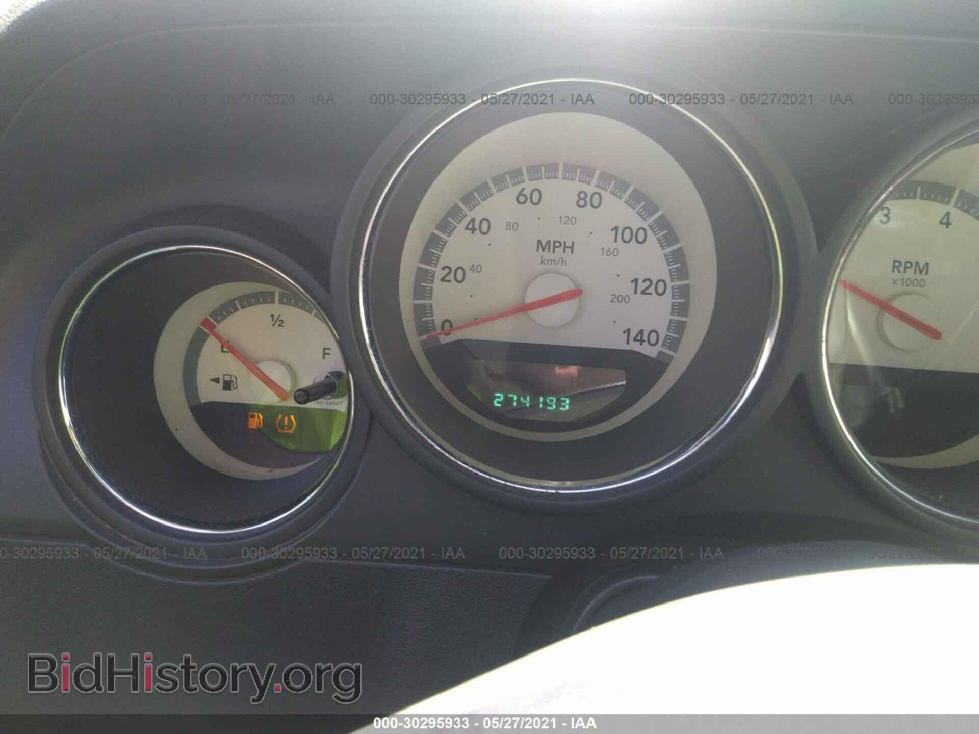 2010 DODGE CHALLENGER - VIN: 2B3CJ4DV2AH323584 - Photo 7