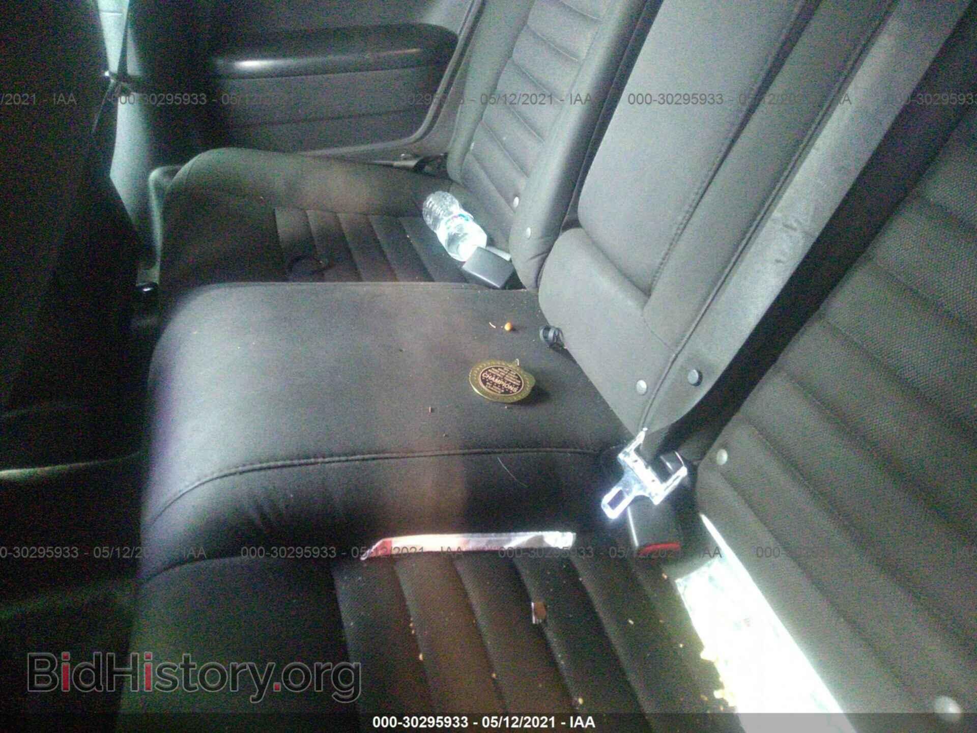 2010 DODGE CHALLENGER - VIN: 2B3CJ4DV2AH323584 - Photo 8