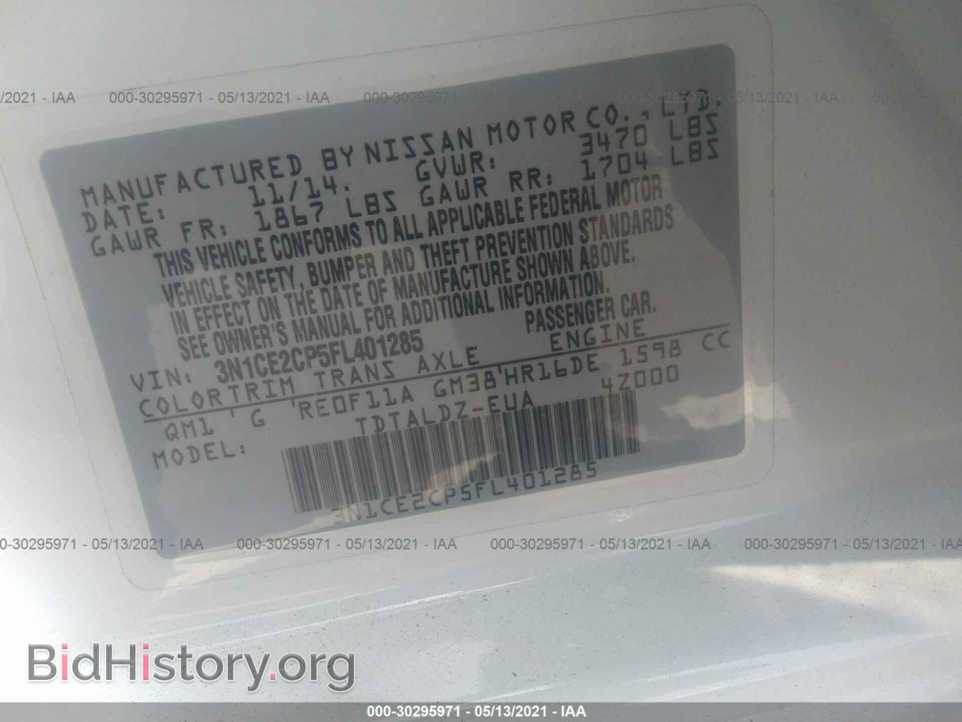 2015 NISSAN VERSA NOTE - VIN: 3N1CE2CP5FL401285 - Фото 9