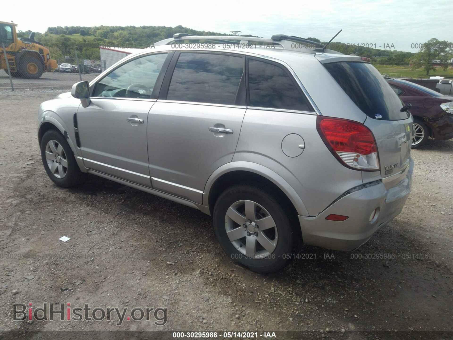2008 SATURN VUE - VIN: 3GSCL53708S560149 - Фото 3