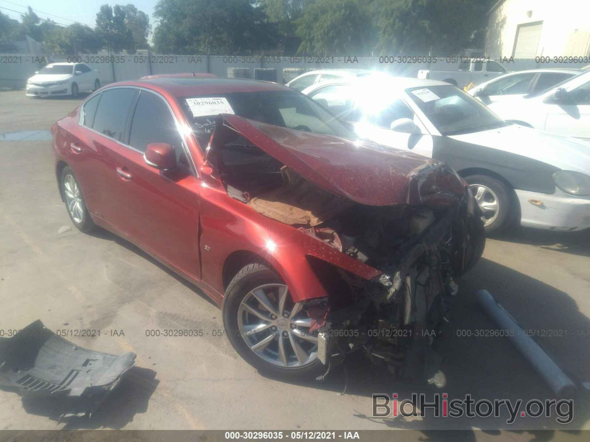 Photo JN1BV7AP0EM674263 - INFINITI Q50 2014