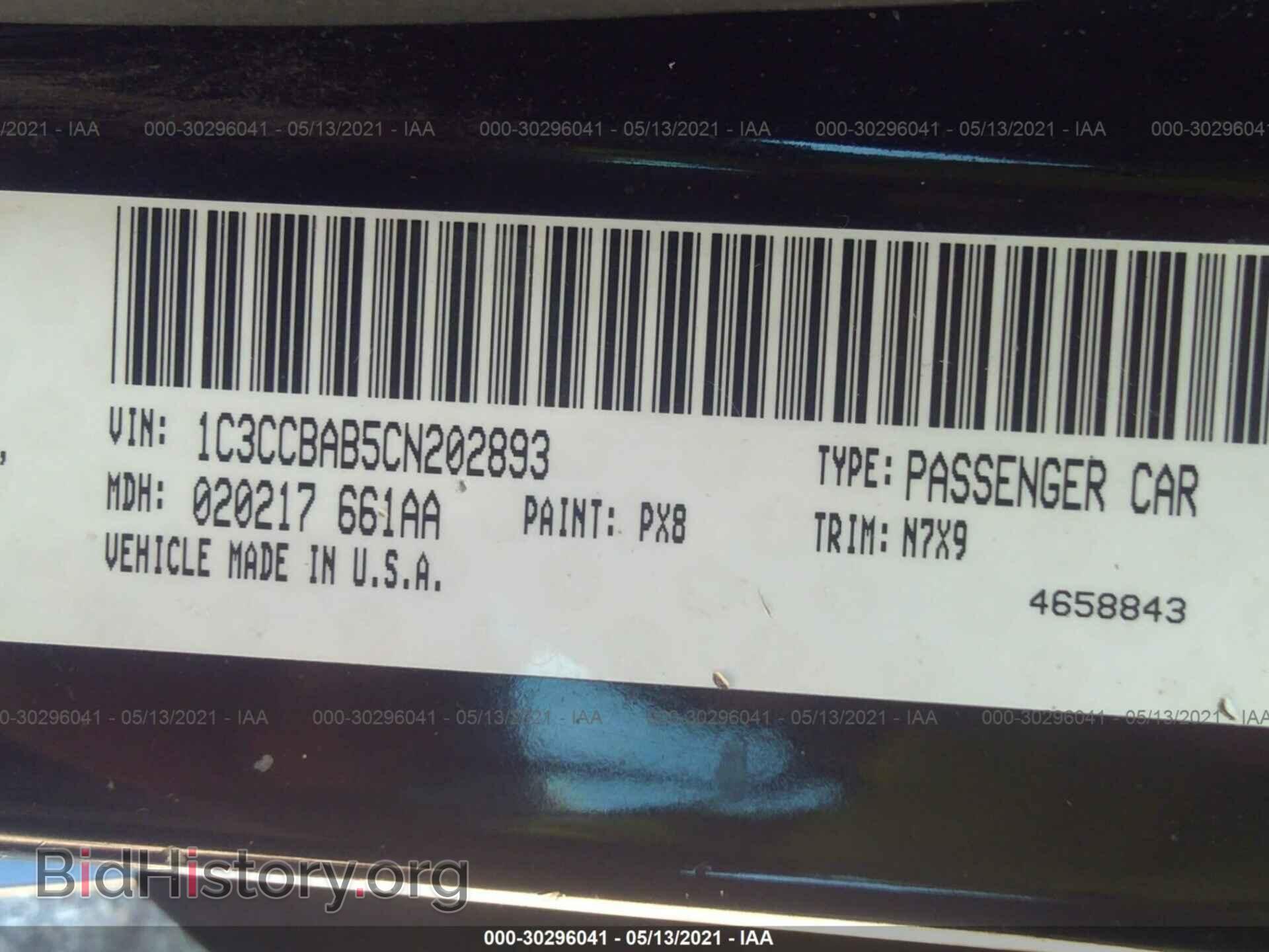 2012 CHRYSLER 200 - VIN: 1C3CCBAB5CN202893 - Photo 9