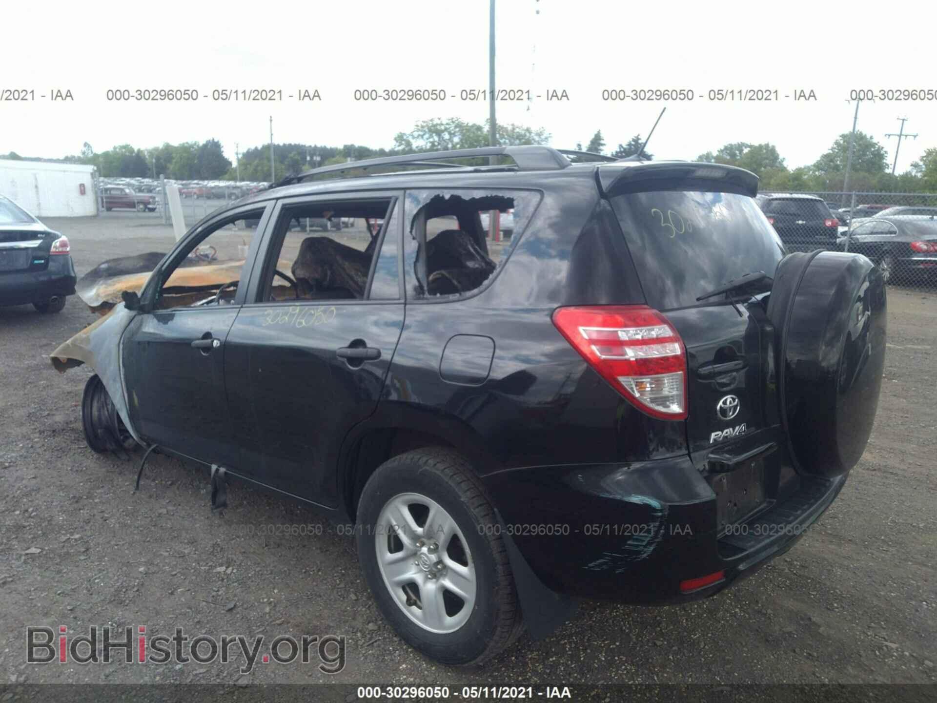 2011 TOYOTA RAV4 - VIN: 2T3BF4DV2BW146399 - Фото 3
