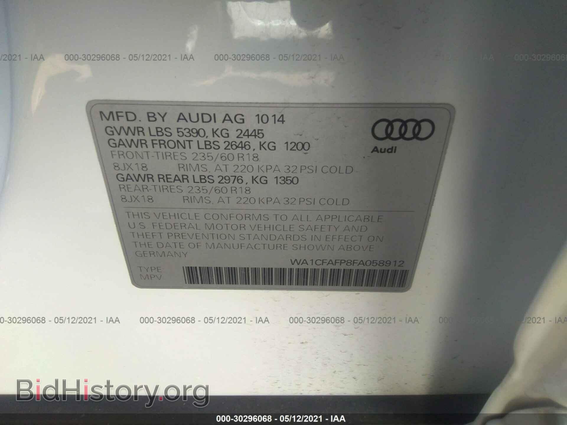 2015 AUDI Q5 - VIN: WA1CFAFP8FA058912 - Фото 9