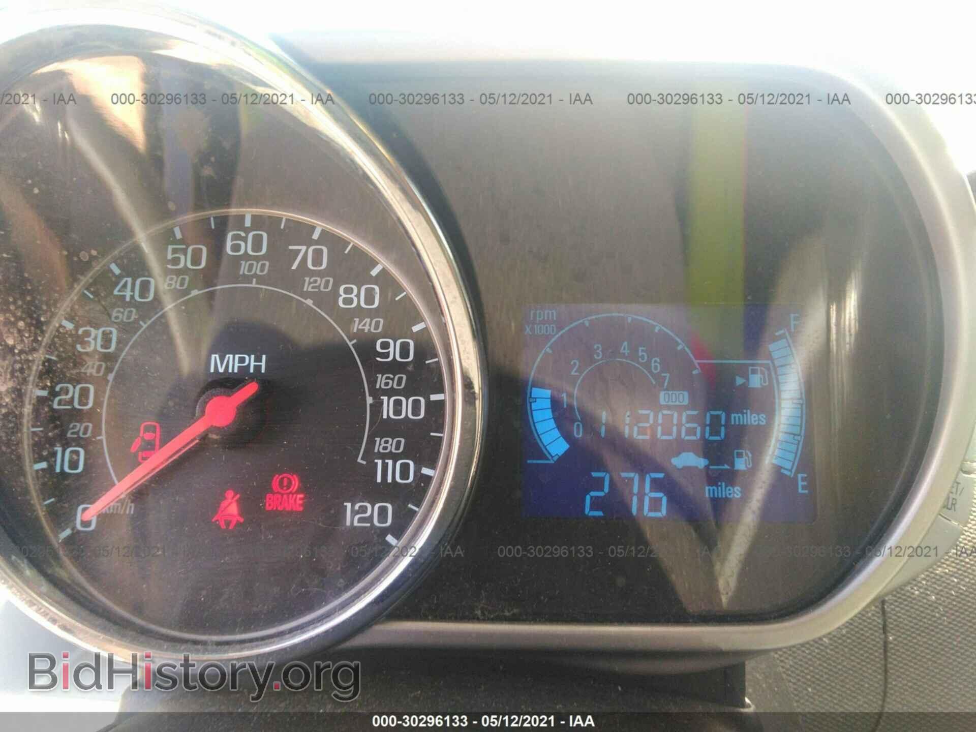 2014 CHEVROLET SPARK - VIN: KL8CA6S90EC480922 - Фото 7