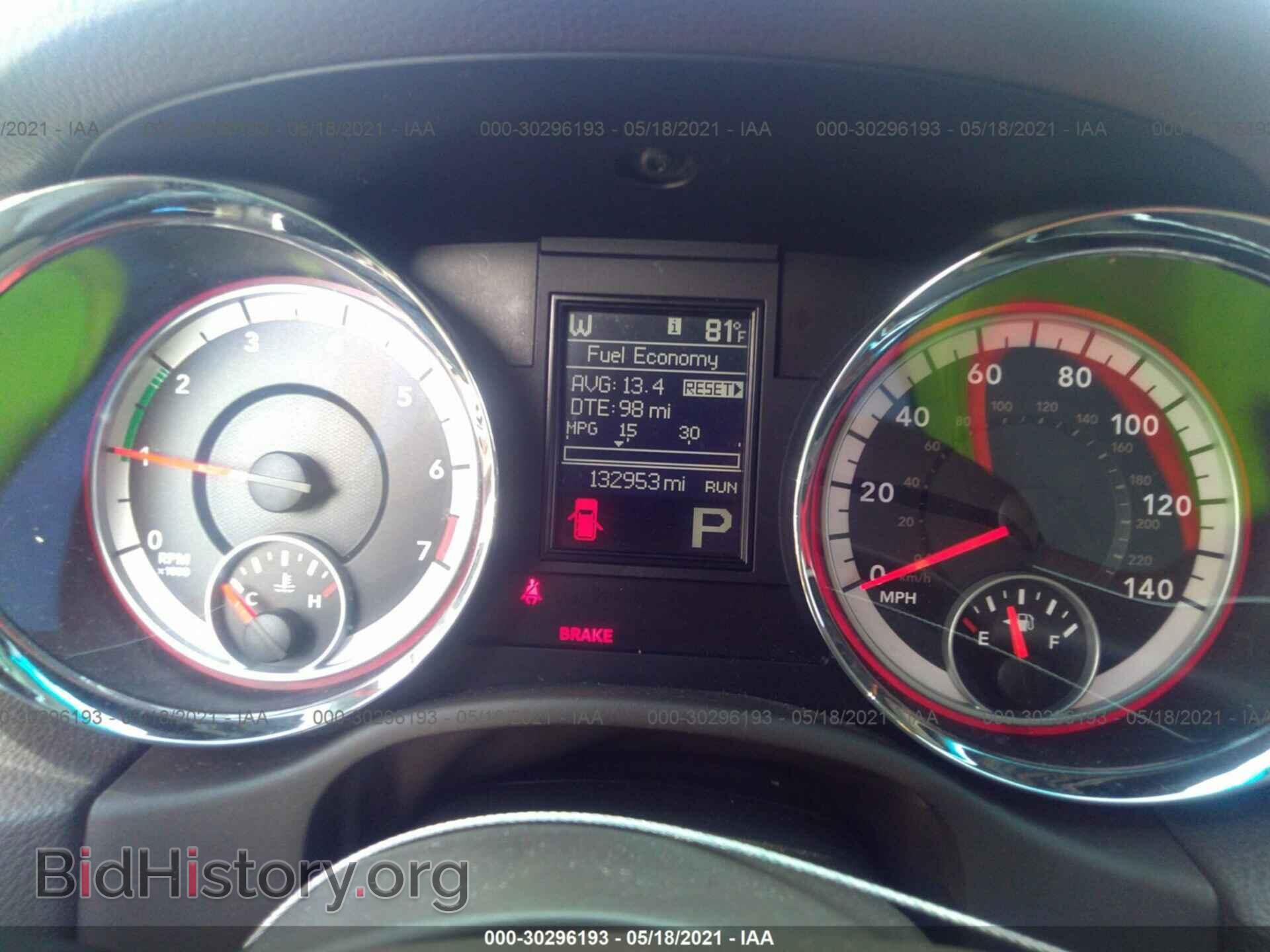 2011 DODGE DURANGO - VIN: 1D4RD2GG4BC741959 - Фото 7