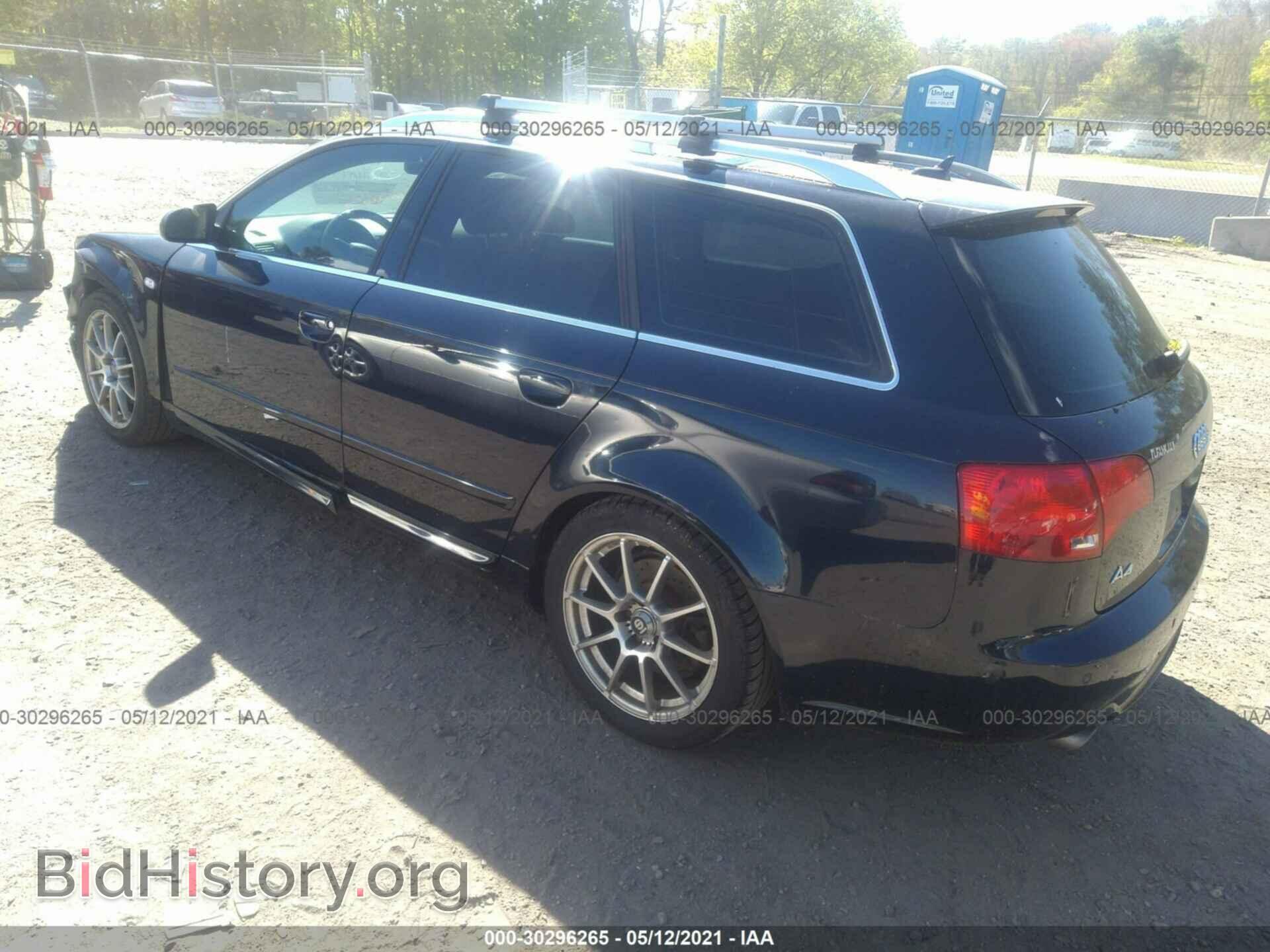 2008 AUDI A4 - VIN: WAUKH78E58A123094 - Фото 3