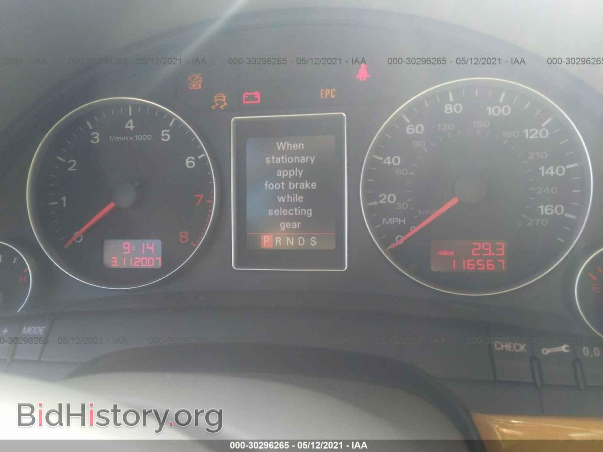 2008 AUDI A4 - VIN: WAUKH78E58A123094 - Фото 7