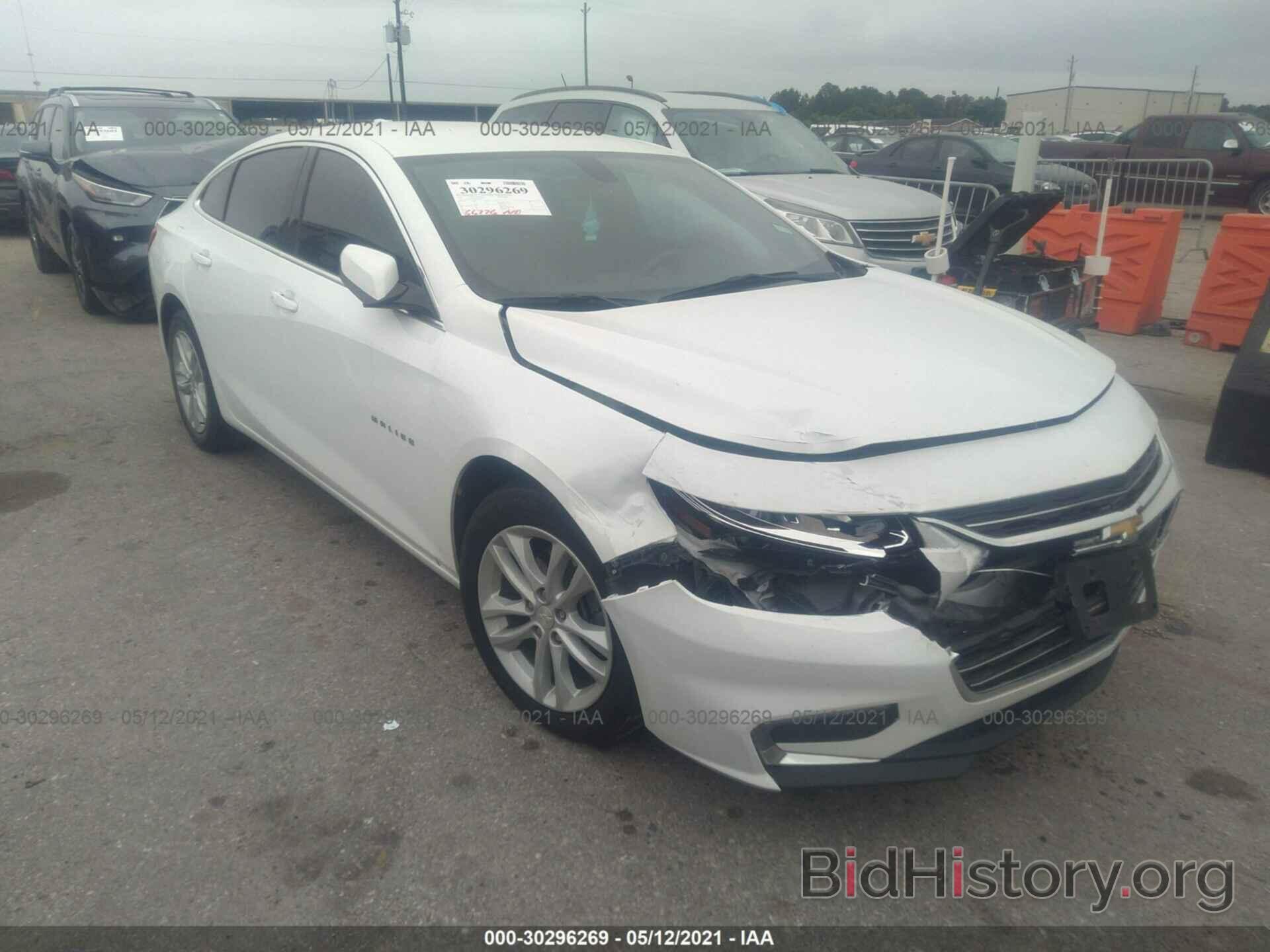 Photo 1G1ZE5ST5HF232057 - CHEVROLET MALIBU 2017