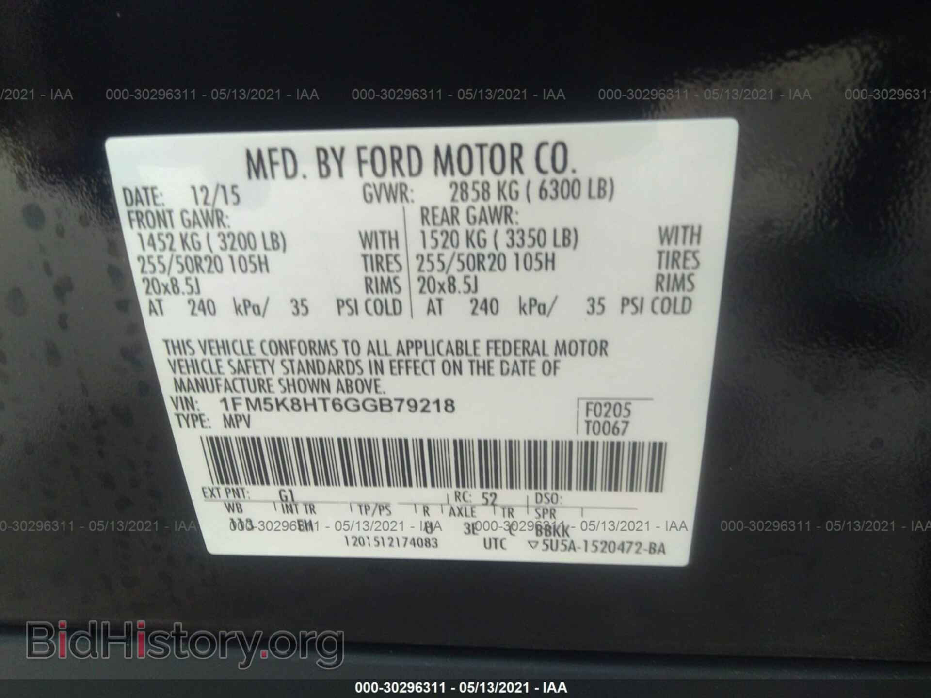 2016 FORD EXPLORER - VIN: 1FM5K8HT6GGB79218 - Photo 9