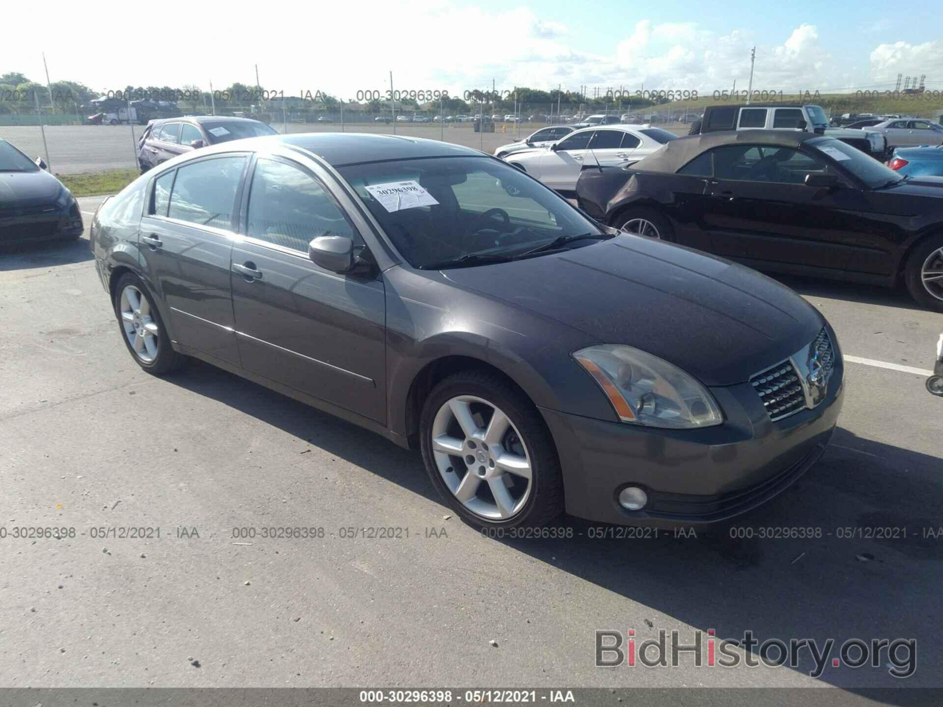 Photo 1N4BA41E46C828489 - NISSAN MAXIMA 2006