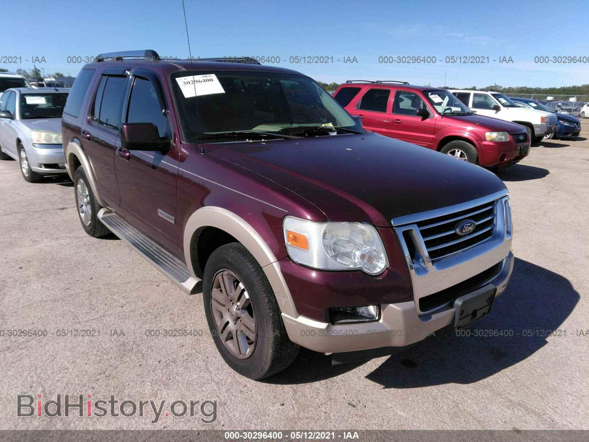Фотография 1FMEU74E96UA22486 - FORD EXPLORER 2006