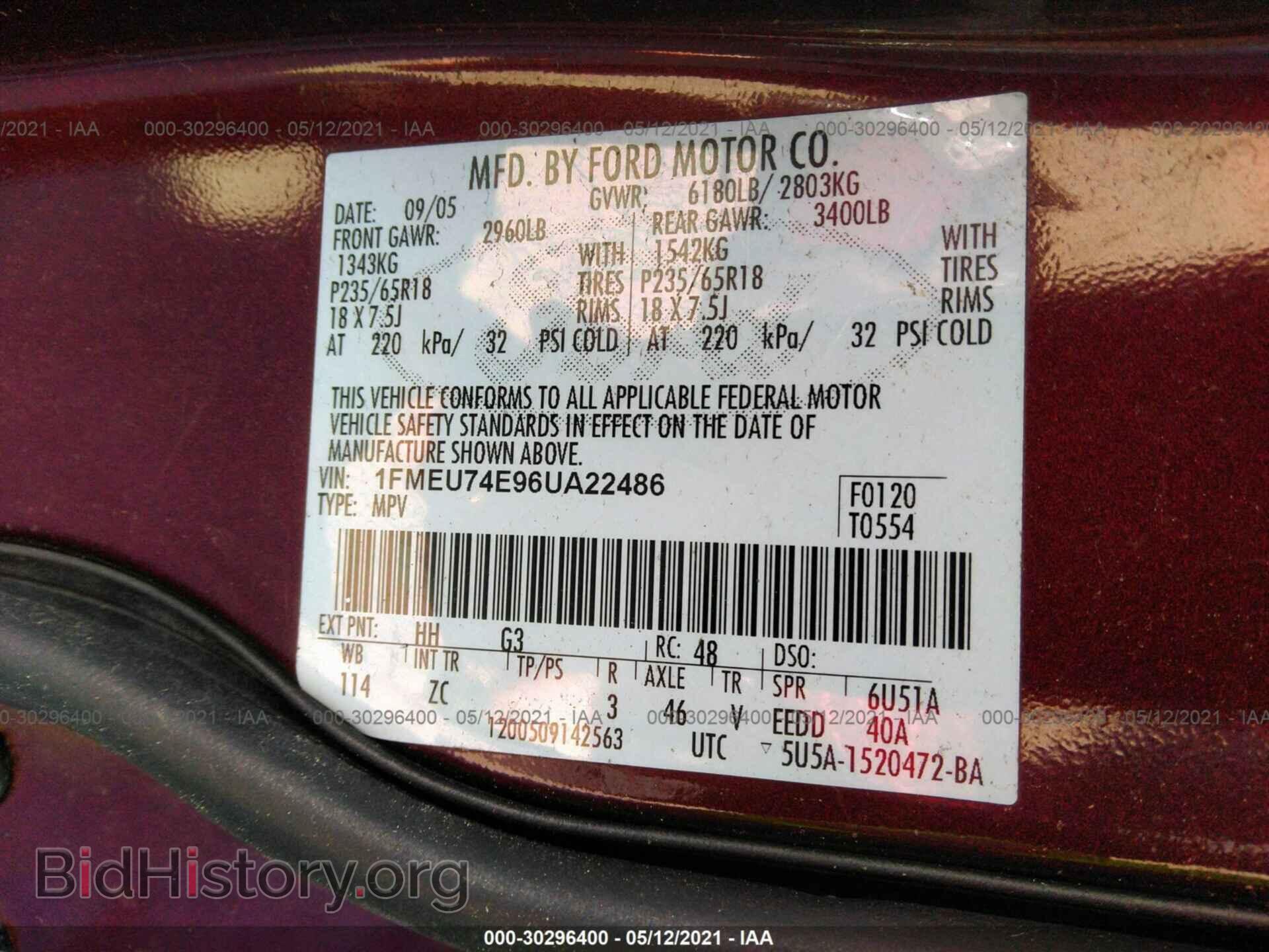 2006 FORD EXPLORER - VIN: 1FMEU74E96UA22486 - Photo 9