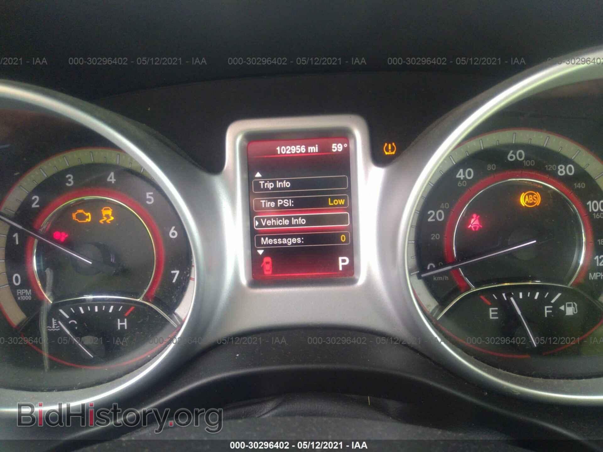2015 DODGE JOURNEY - VIN: 3C4PDCAB1FT531563 - Фото 7