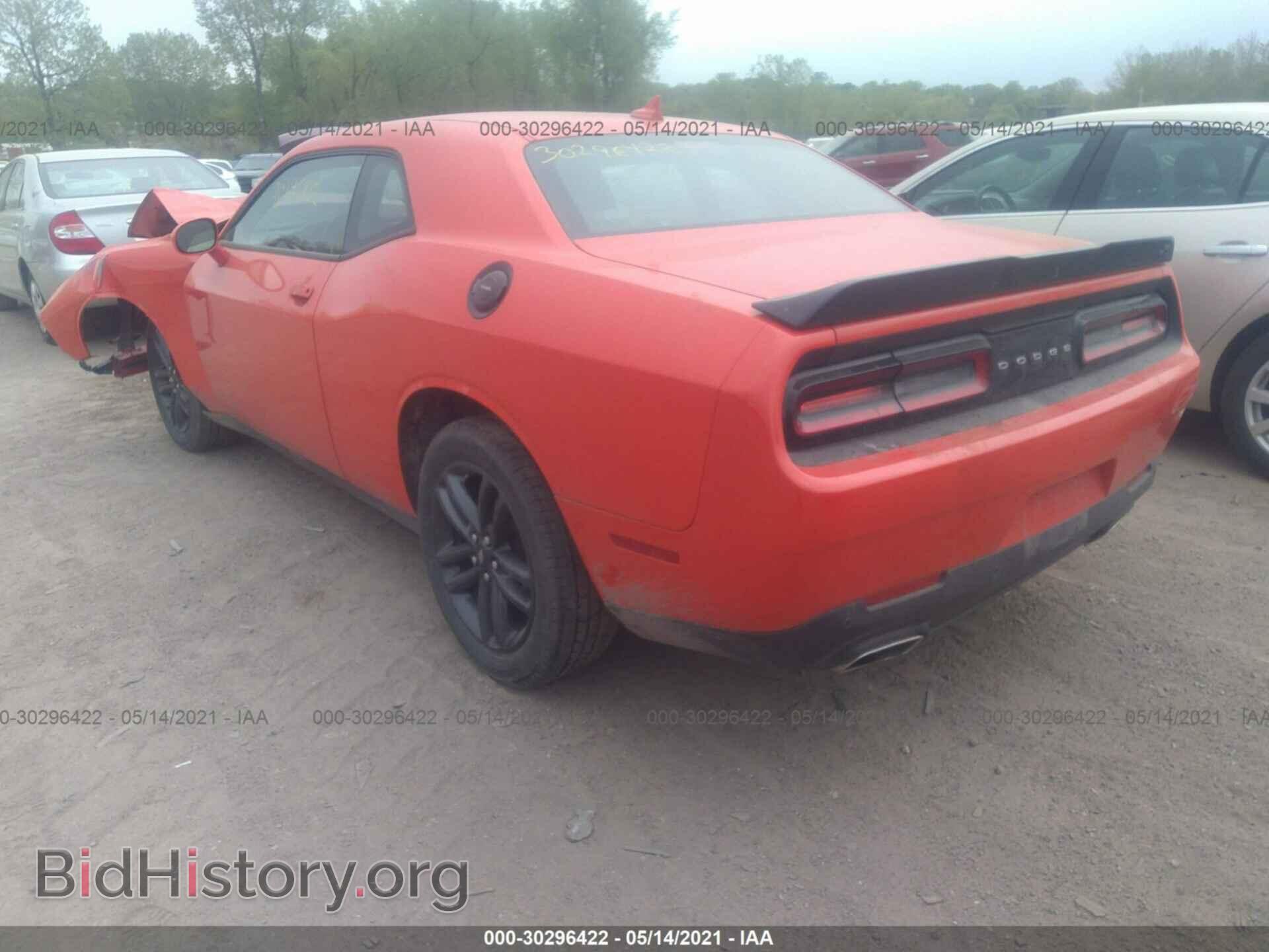 2019 DODGE CHALLENGER - VIN: 2C3CDZKG1KH509727 - Photo 3