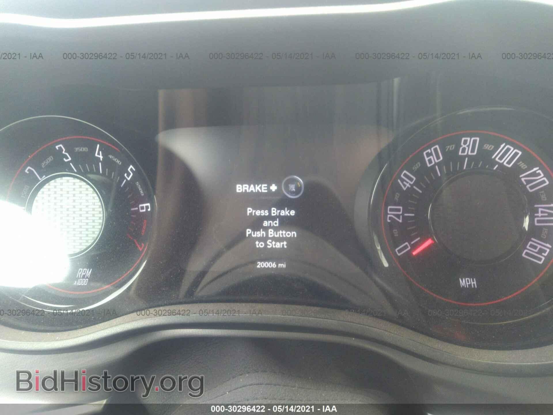 2019 DODGE CHALLENGER - VIN: 2C3CDZKG1KH509727 - Photo 7