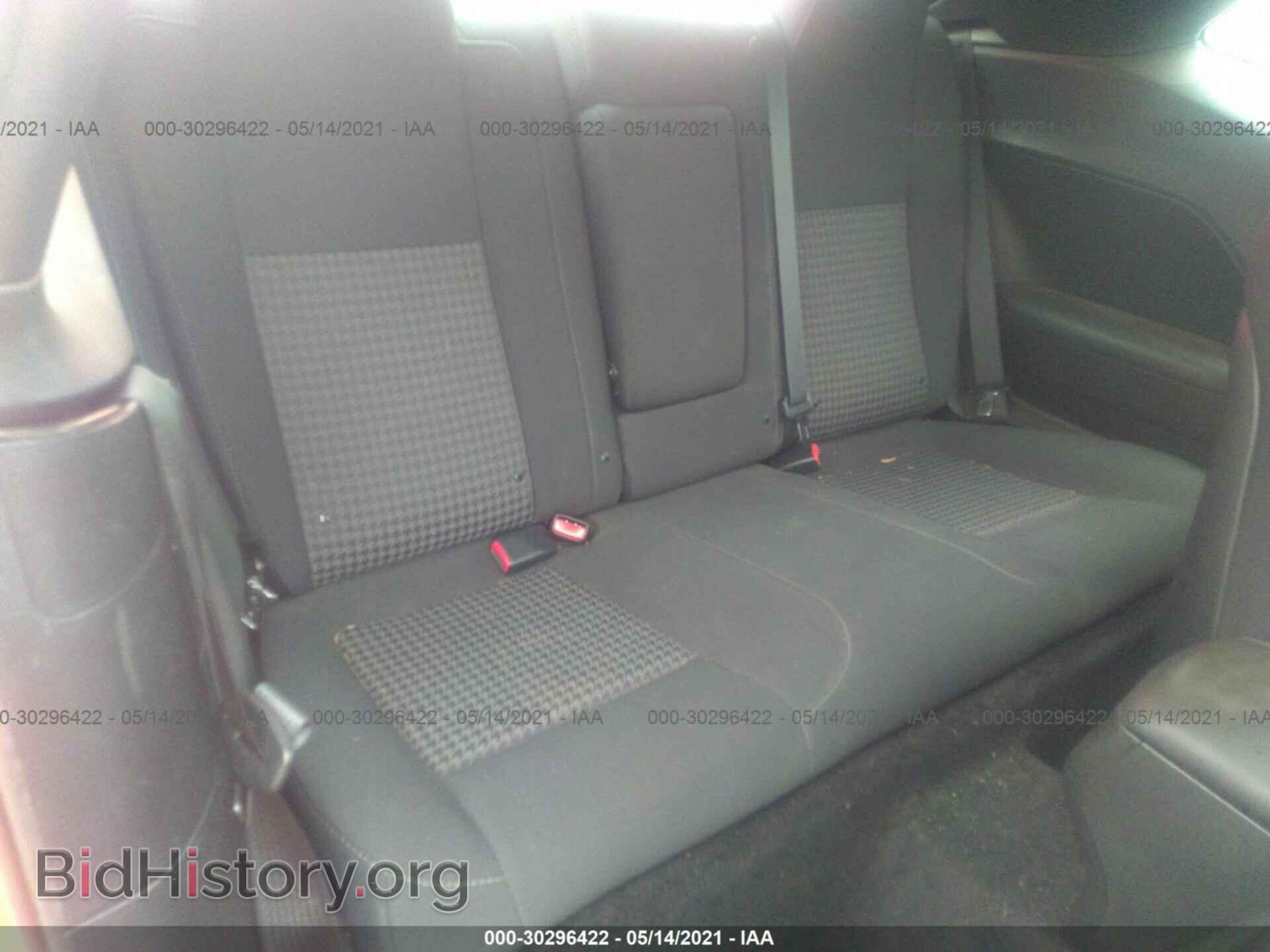 2019 DODGE CHALLENGER - VIN: 2C3CDZKG1KH509727 - Photo 8