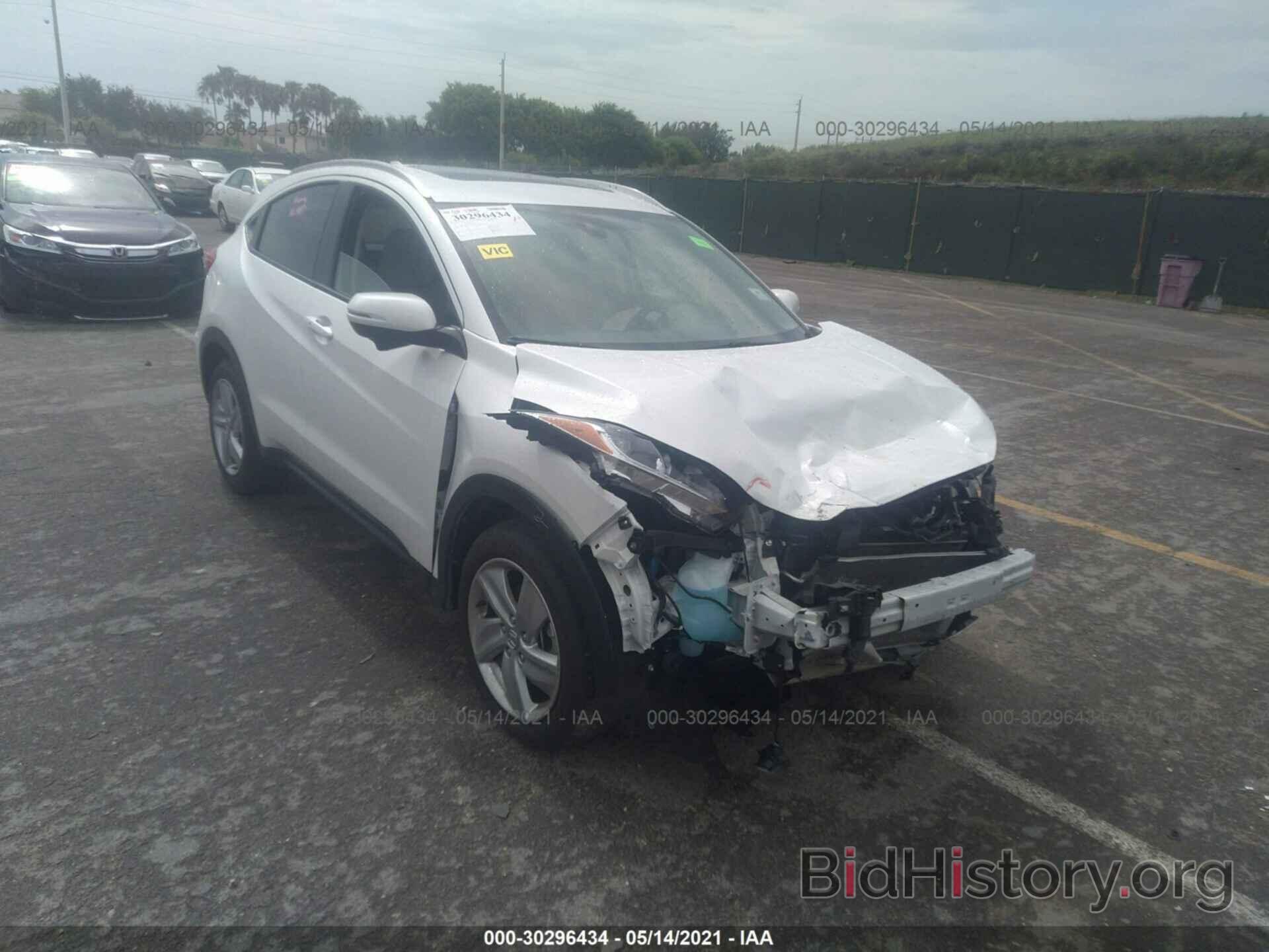 Photo 3CZRU5H70KM708267 - HONDA HR-V 2019