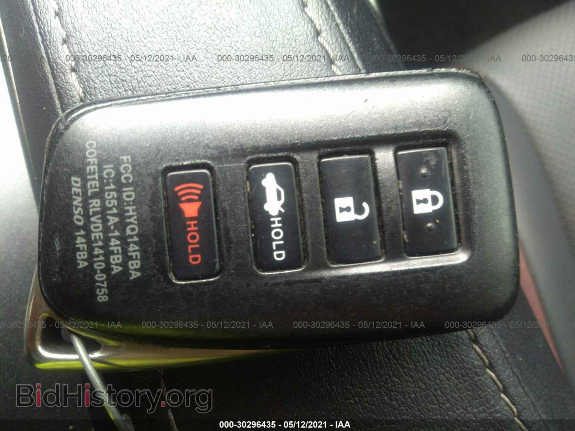 2017 LEXUS IS - VIN: JTHBA1D20H5041698 - Фото 11