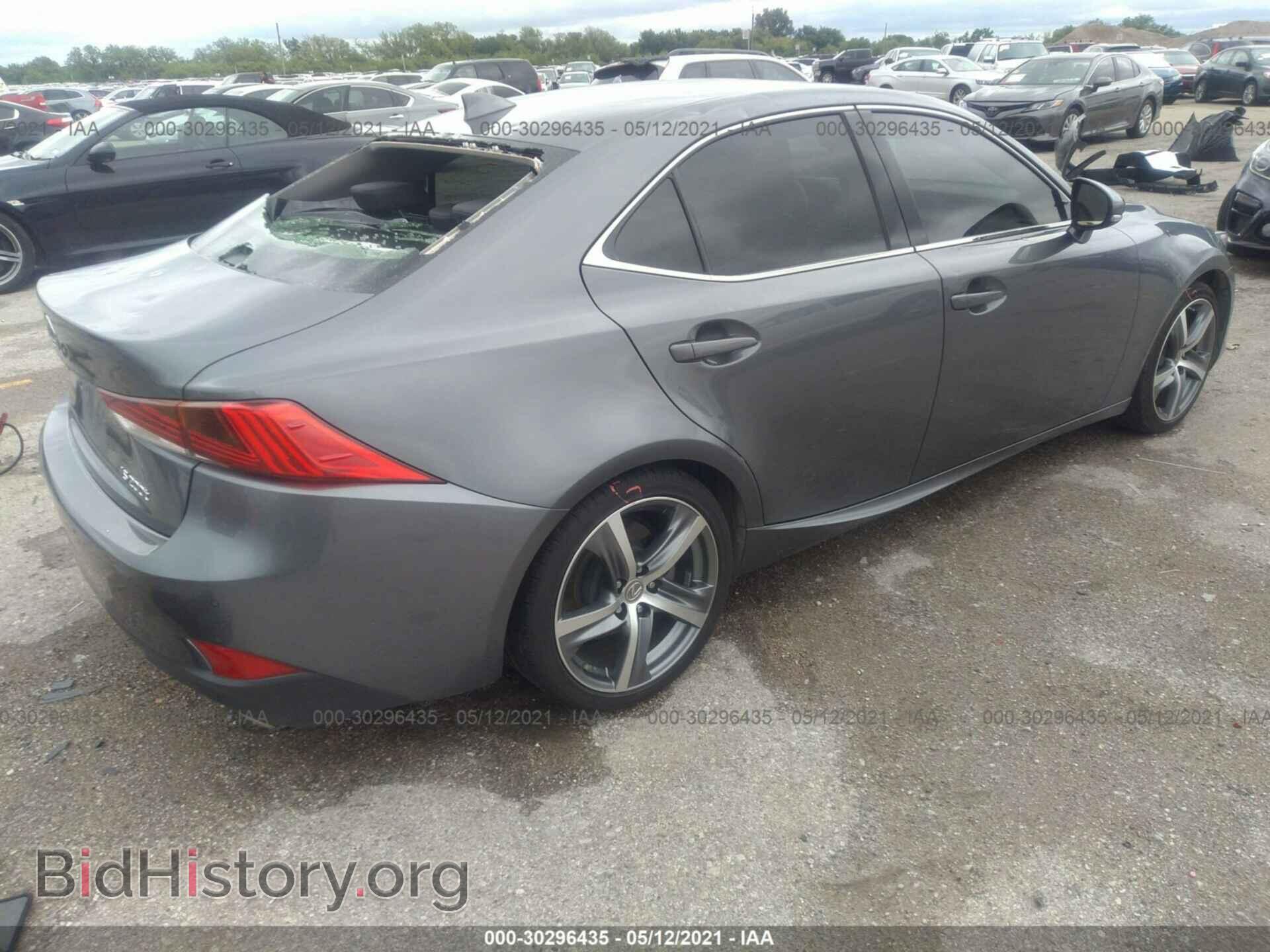 2017 LEXUS IS - VIN: JTHBA1D20H5041698 - Фото 4