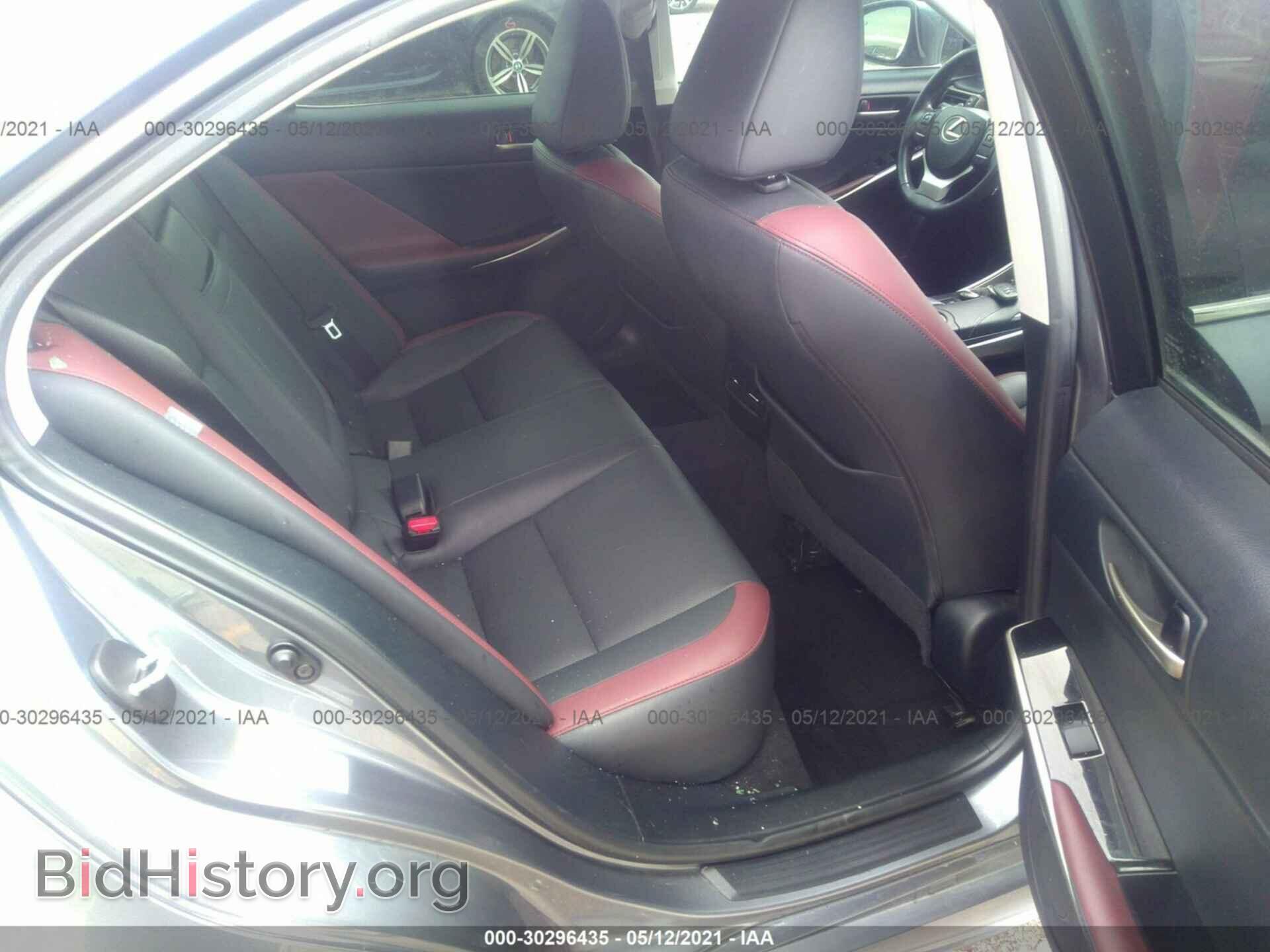 2017 LEXUS IS - VIN: JTHBA1D20H5041698 - Фото 8