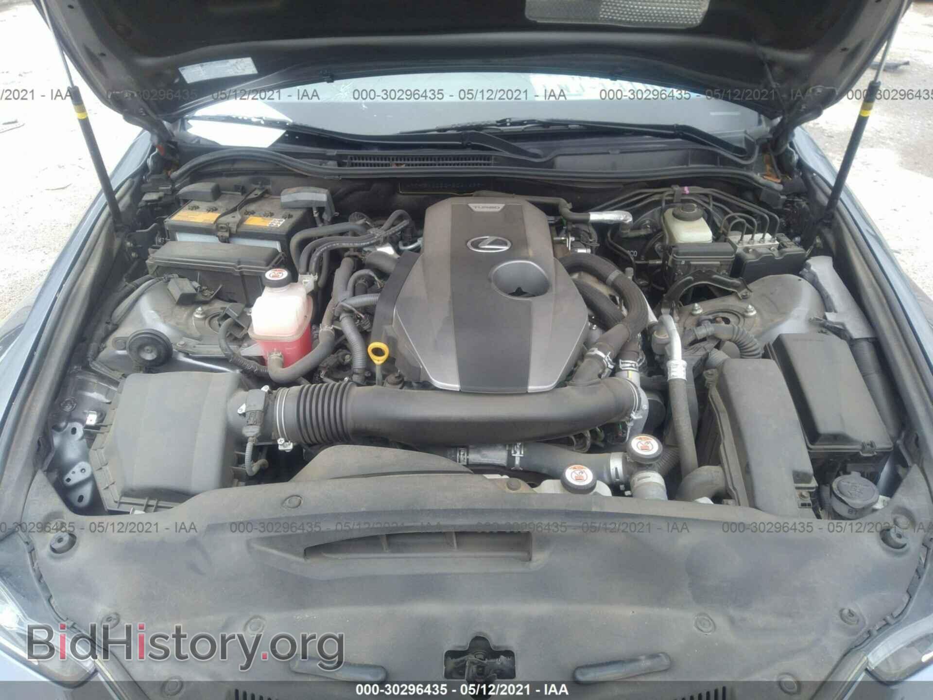 2017 LEXUS IS - VIN: JTHBA1D20H5041698 - Фото 10