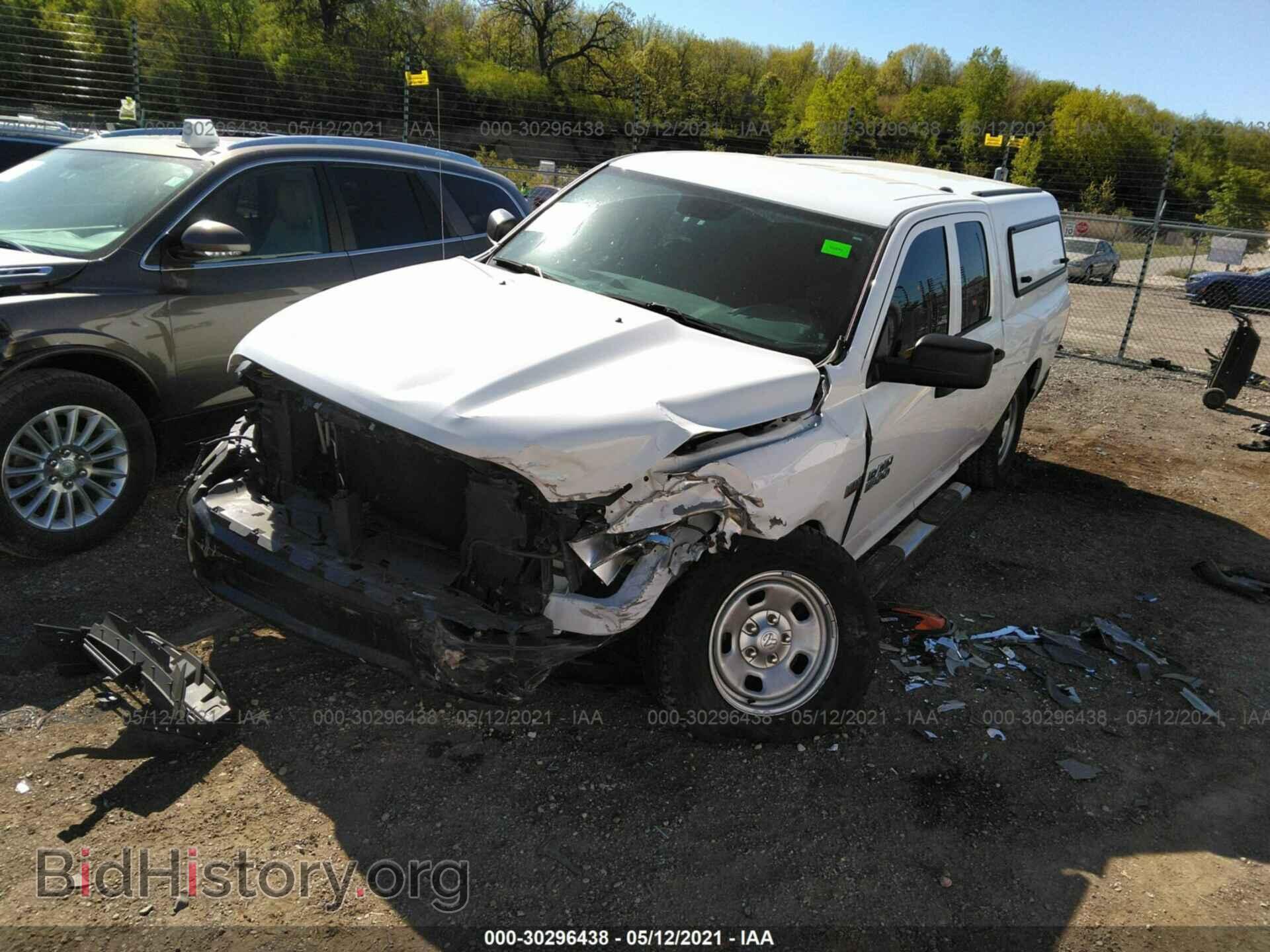 2017 RAM 1500 - VIN: 1C6RR7FT8HS603177 - Фото 2