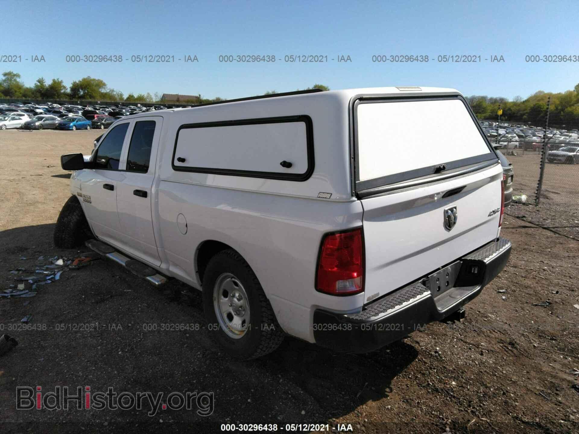 2017 RAM 1500 - VIN: 1C6RR7FT8HS603177 - Фото 3