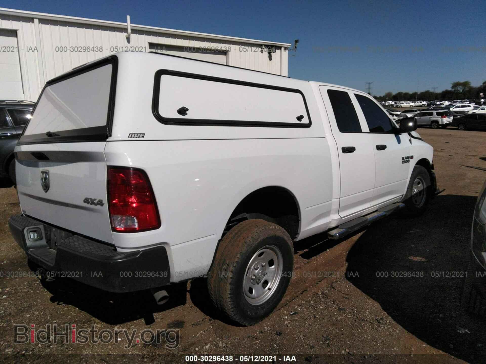 2017 RAM 1500 - VIN: 1C6RR7FT8HS603177 - Фото 4