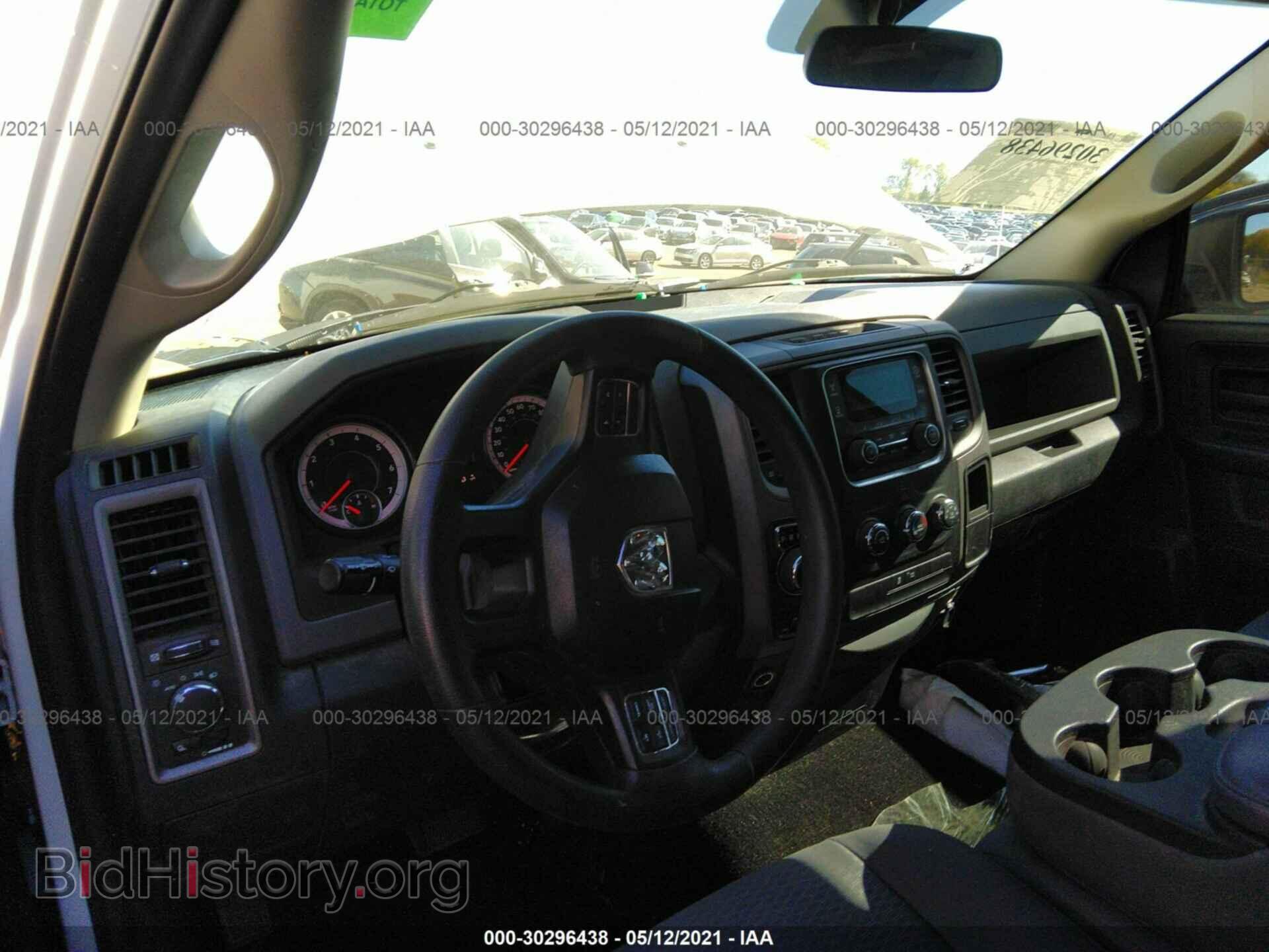 2017 RAM 1500 - VIN: 1C6RR7FT8HS603177 - Фото 5