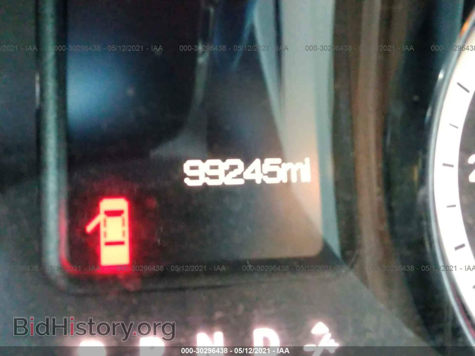 2017 RAM 1500 - VIN: 1C6RR7FT8HS603177 - Фото 7
