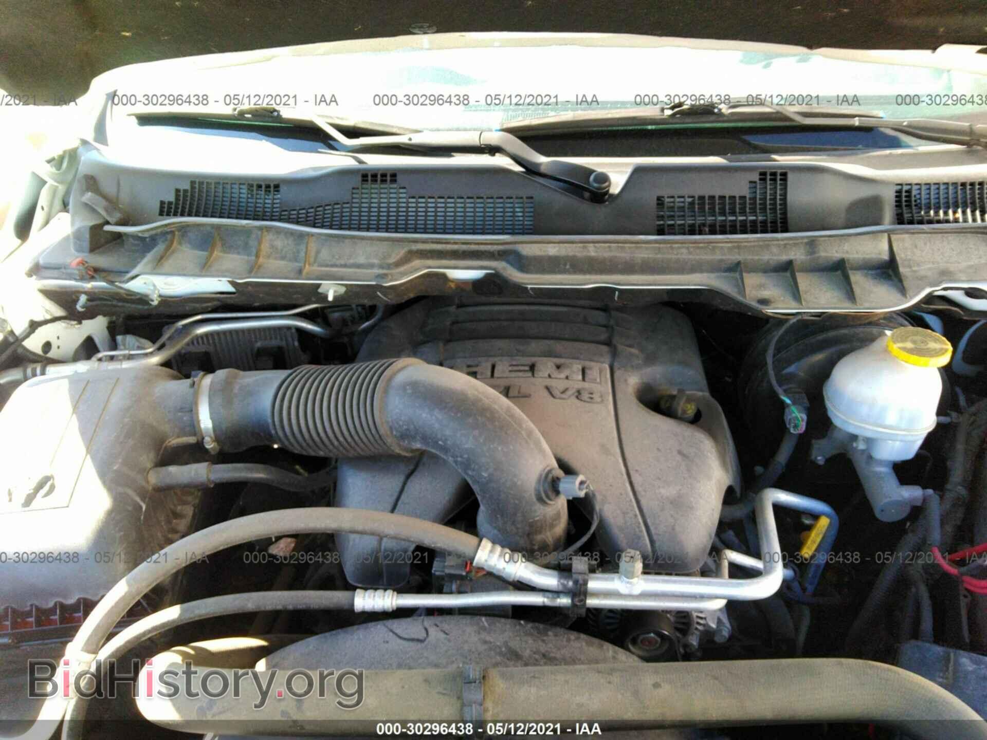 2017 RAM 1500 - VIN: 1C6RR7FT8HS603177 - Фото 10
