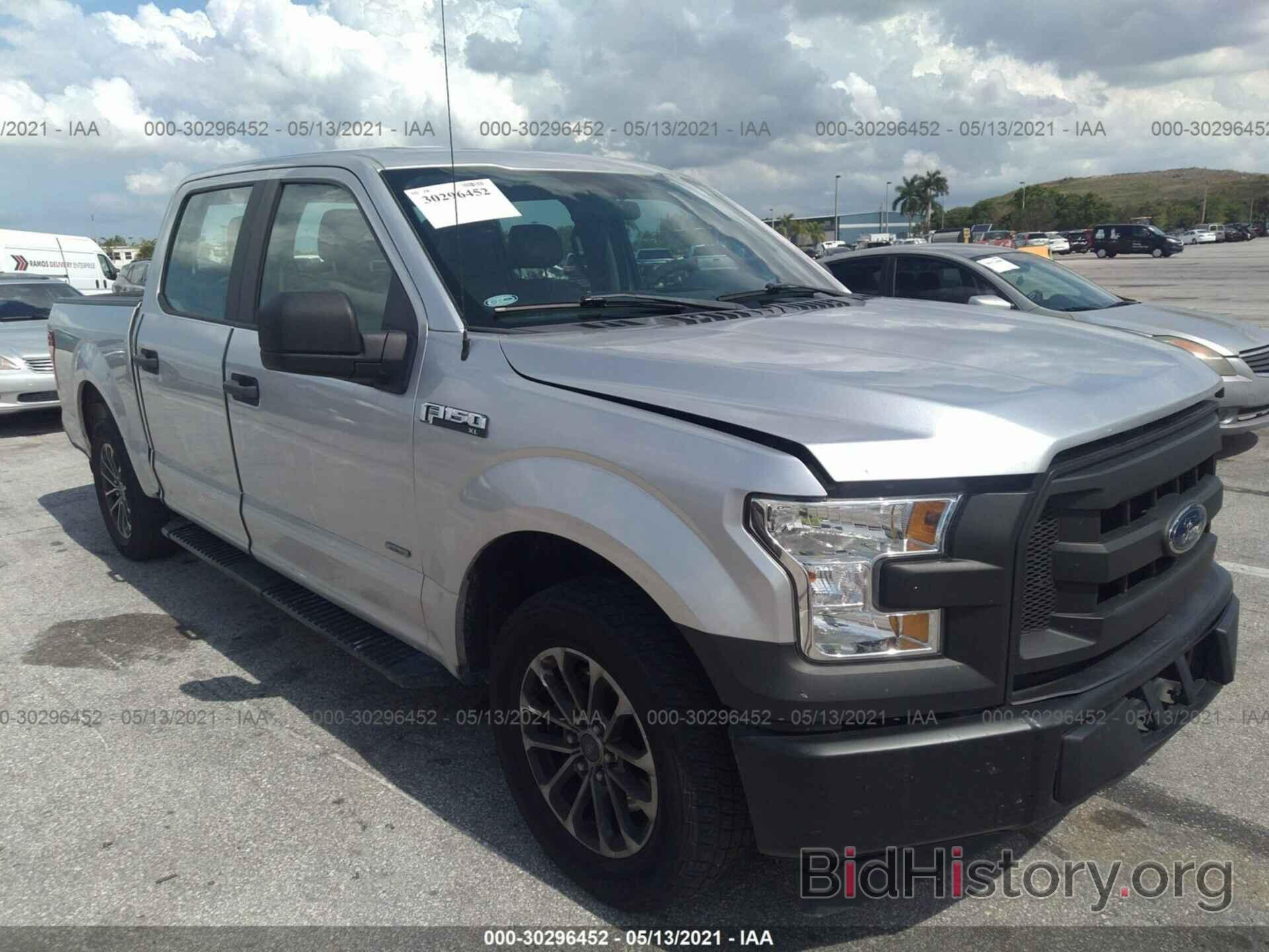 Photo 1FTEW1CP8FKE27362 - FORD F-150 2015