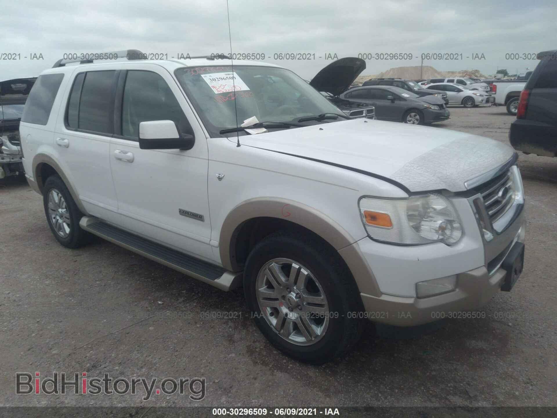 Photo 1FMEU74877UB85522 - FORD EXPLORER 2007