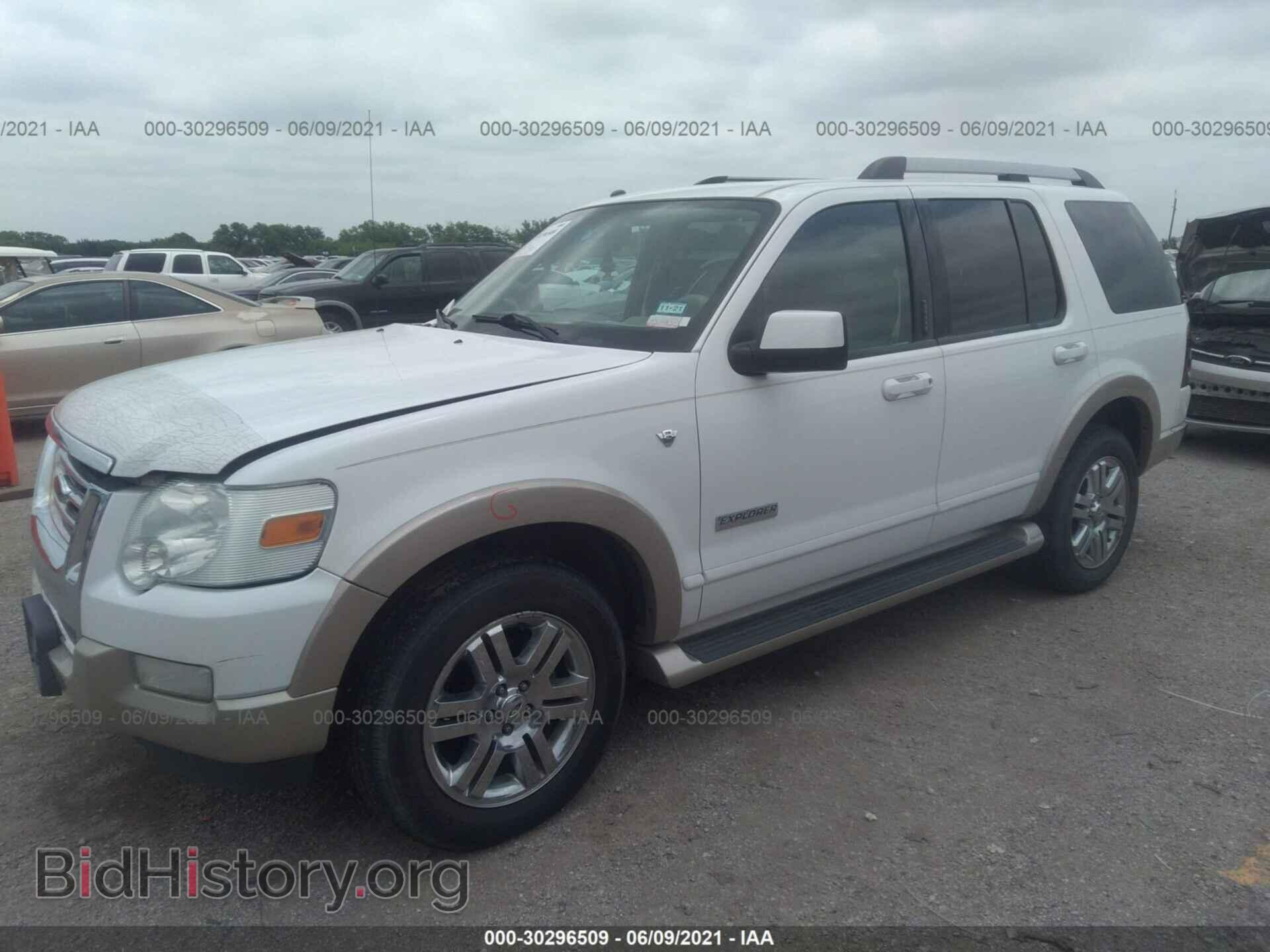 2007 FORD EXPLORER - VIN: 1FMEU74877UB85522 - Photo 2