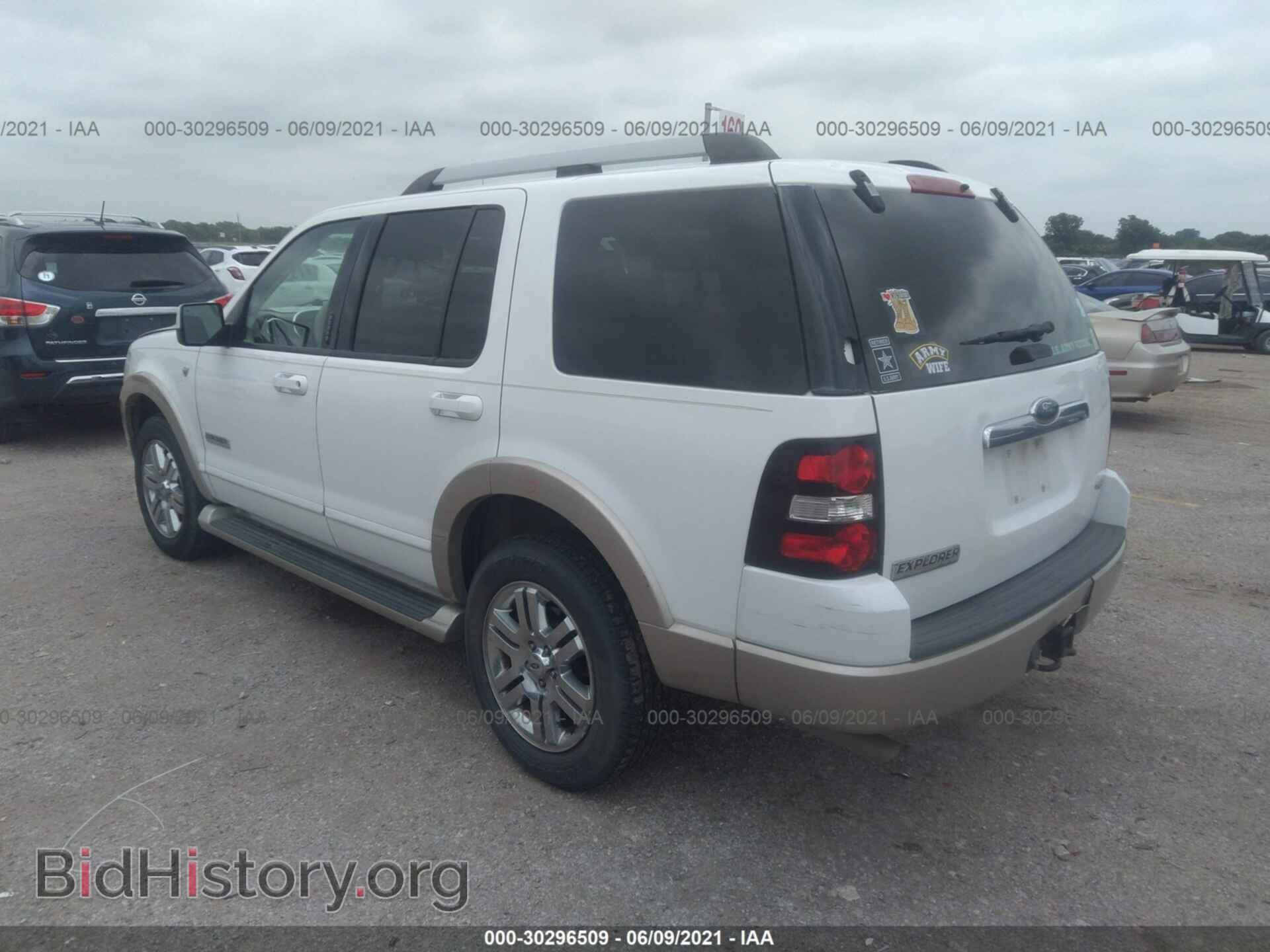 2007 FORD EXPLORER - VIN: 1FMEU74877UB85522 - Photo 3