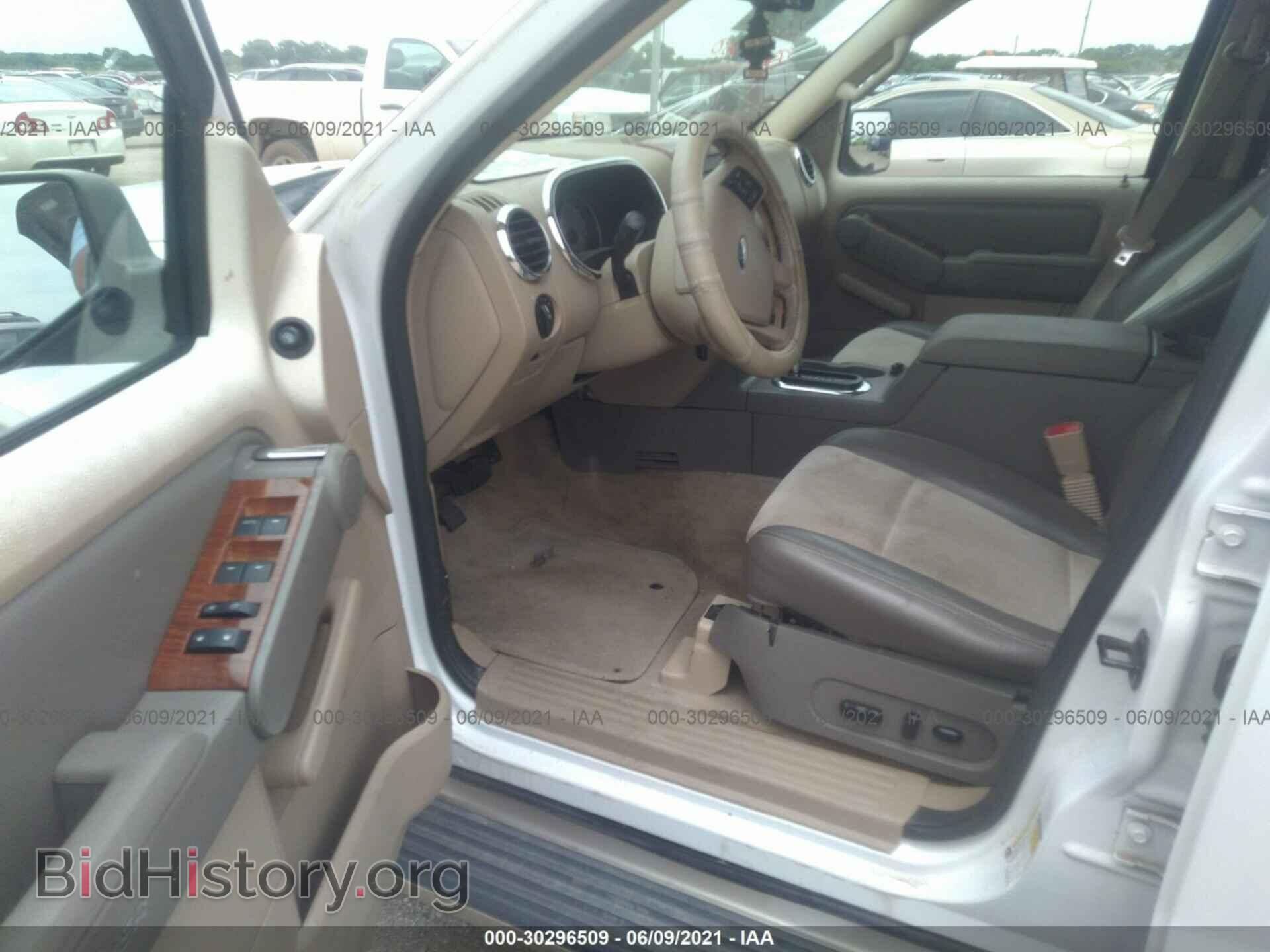 2007 FORD EXPLORER - VIN: 1FMEU74877UB85522 - Photo 5