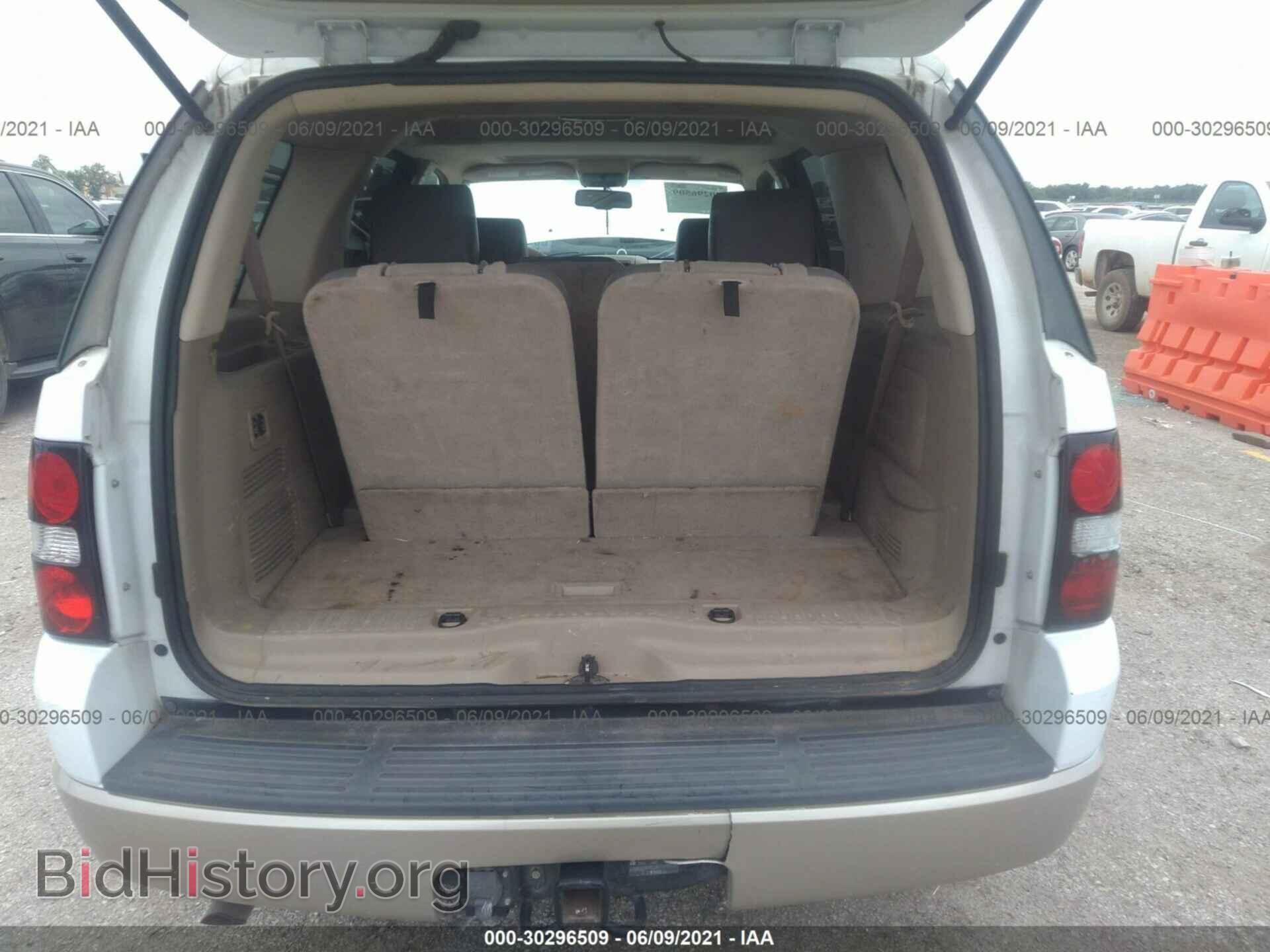 2007 FORD EXPLORER - VIN: 1FMEU74877UB85522 - Photo 8