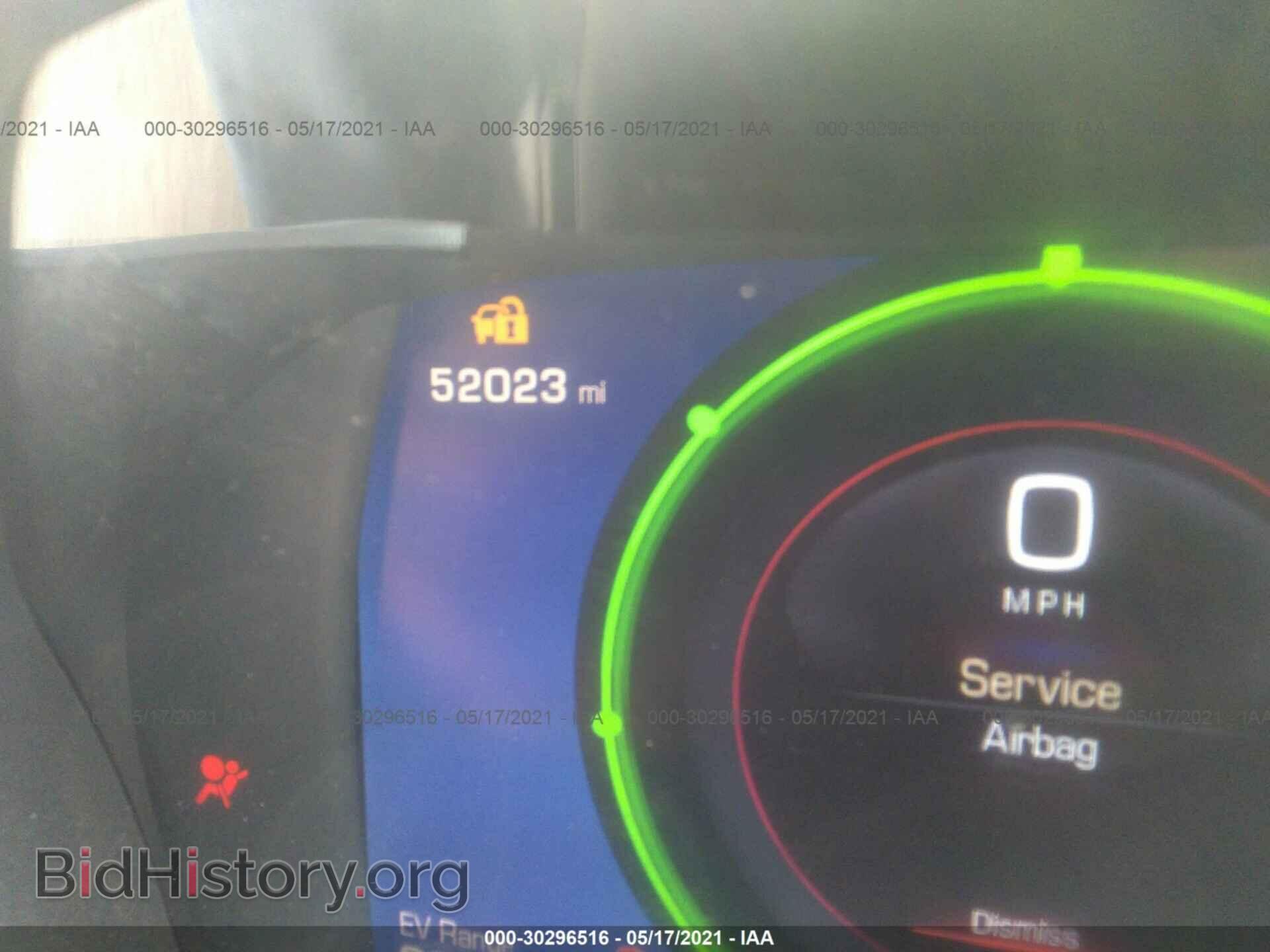 2016 CHEVROLET VOLT - VIN: 1G1RC6S56GU124263 - Фото 7