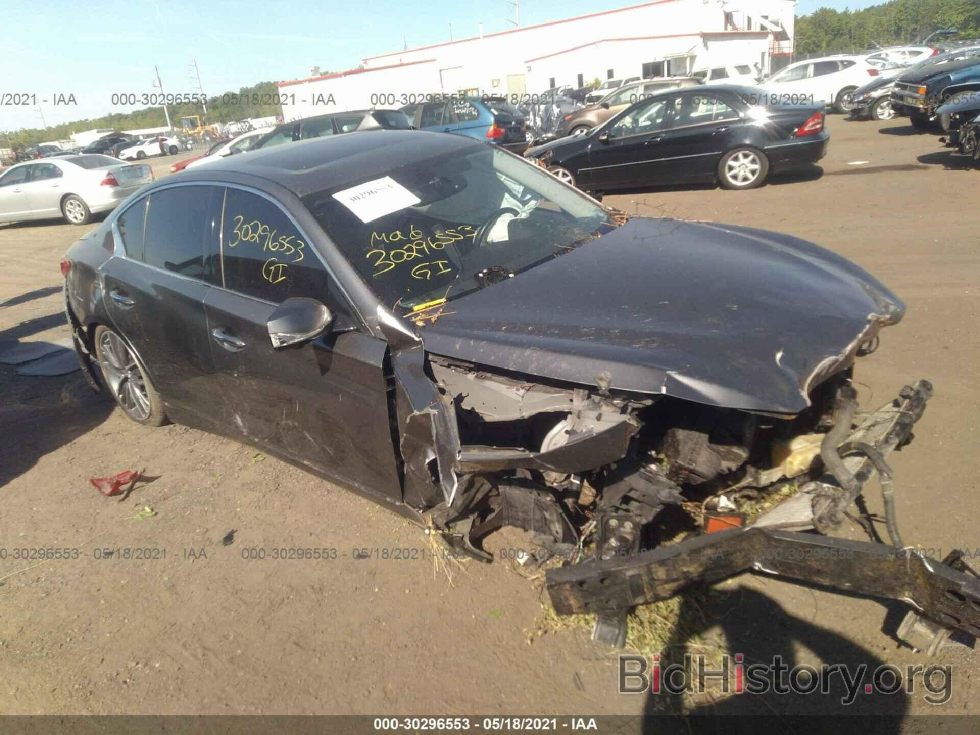 Photo JN1BV7AR1EM683619 - INFINITI Q50 2014